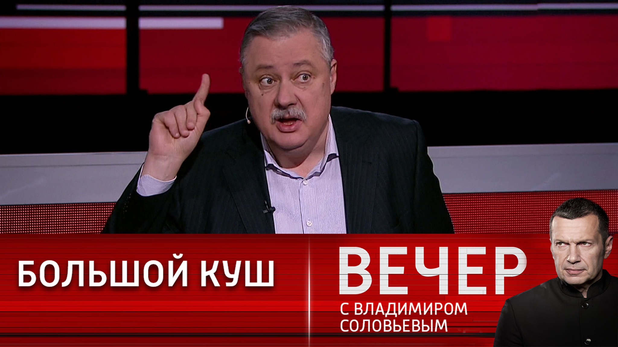 США продают индульгенции, как когда-то католики