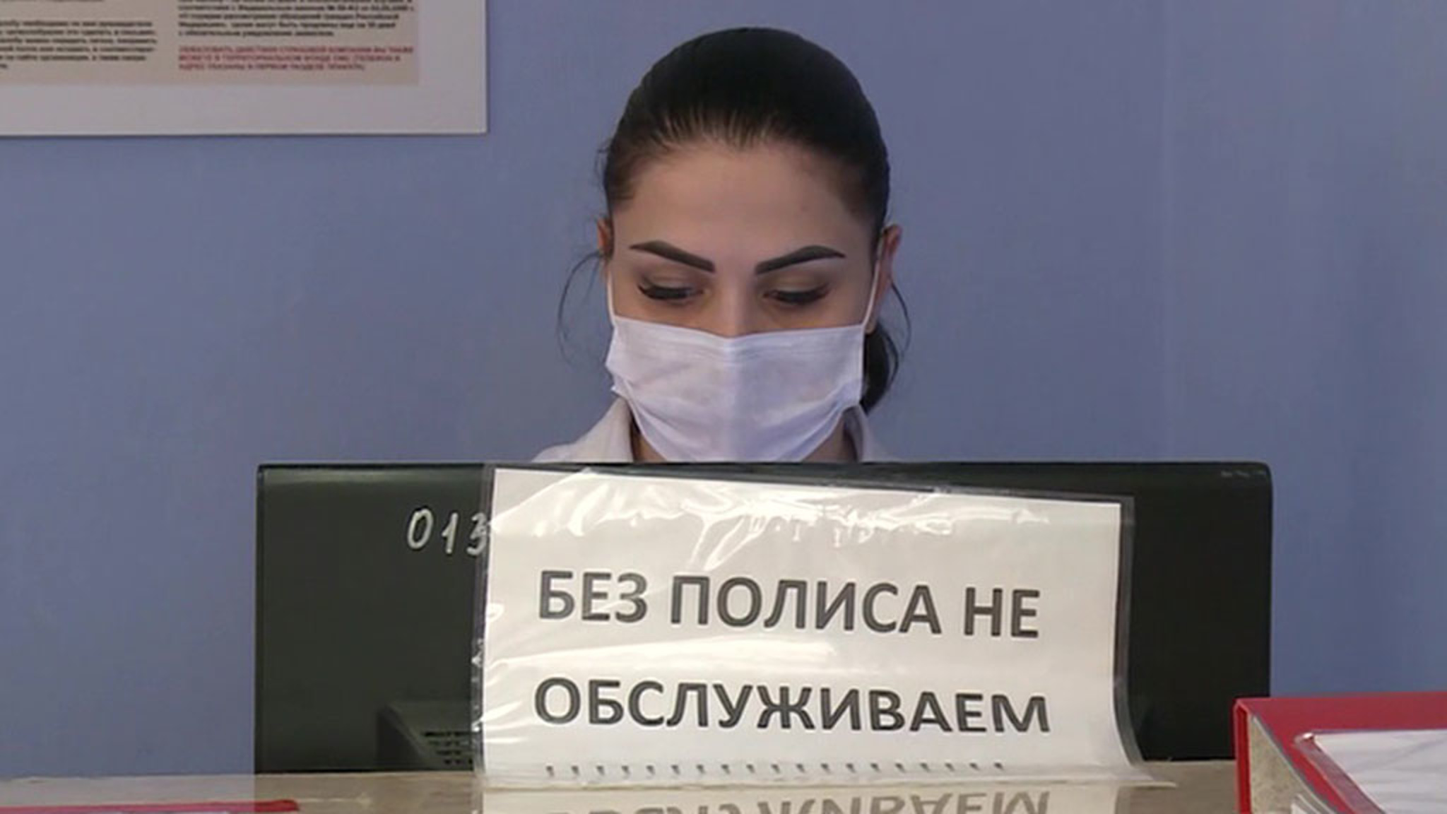Сергей Миронов предложил вдвое увеличить время приема у врача в поликлиниках