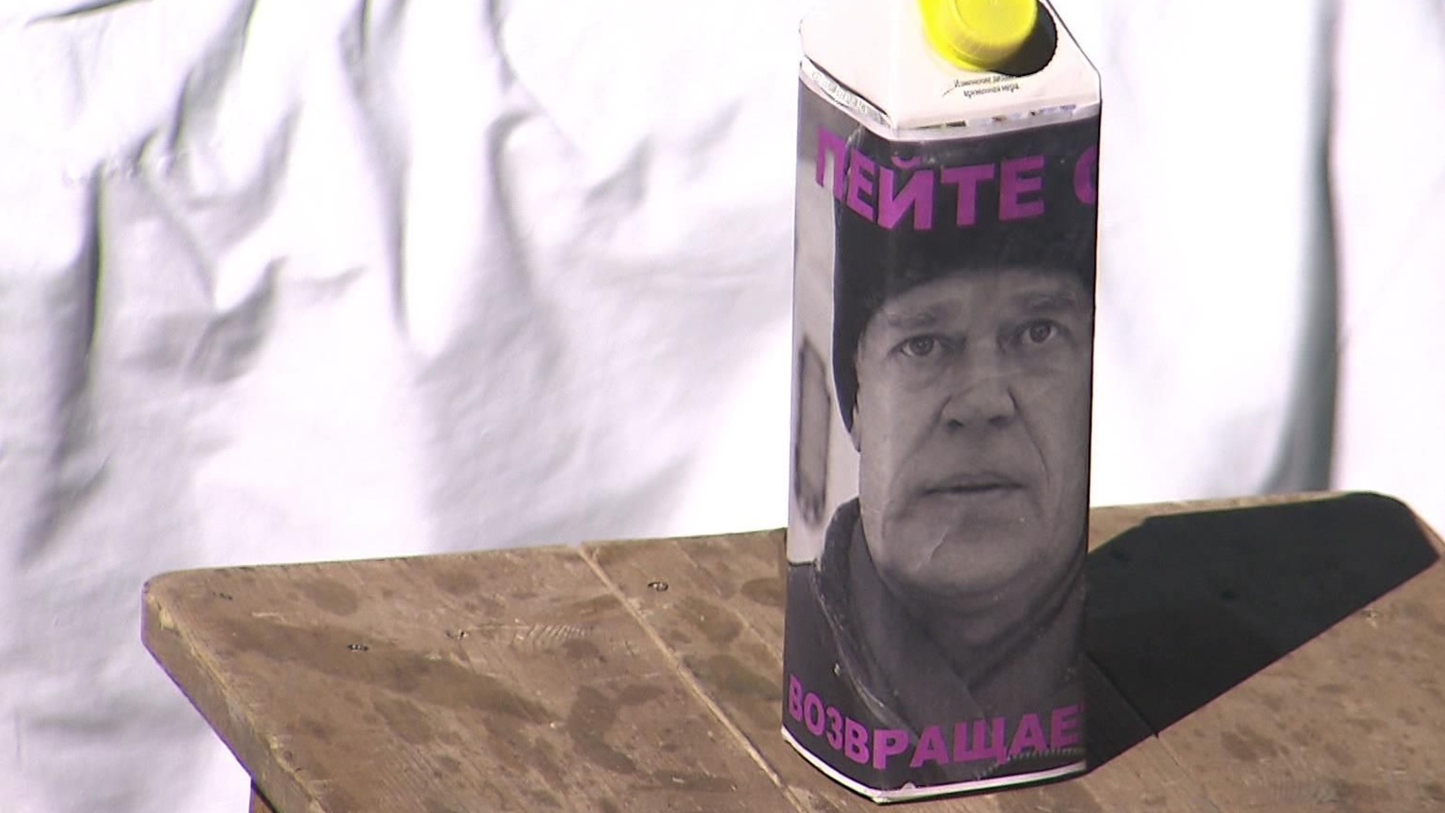 Кама Гинкас ставит спектакль "Исход"