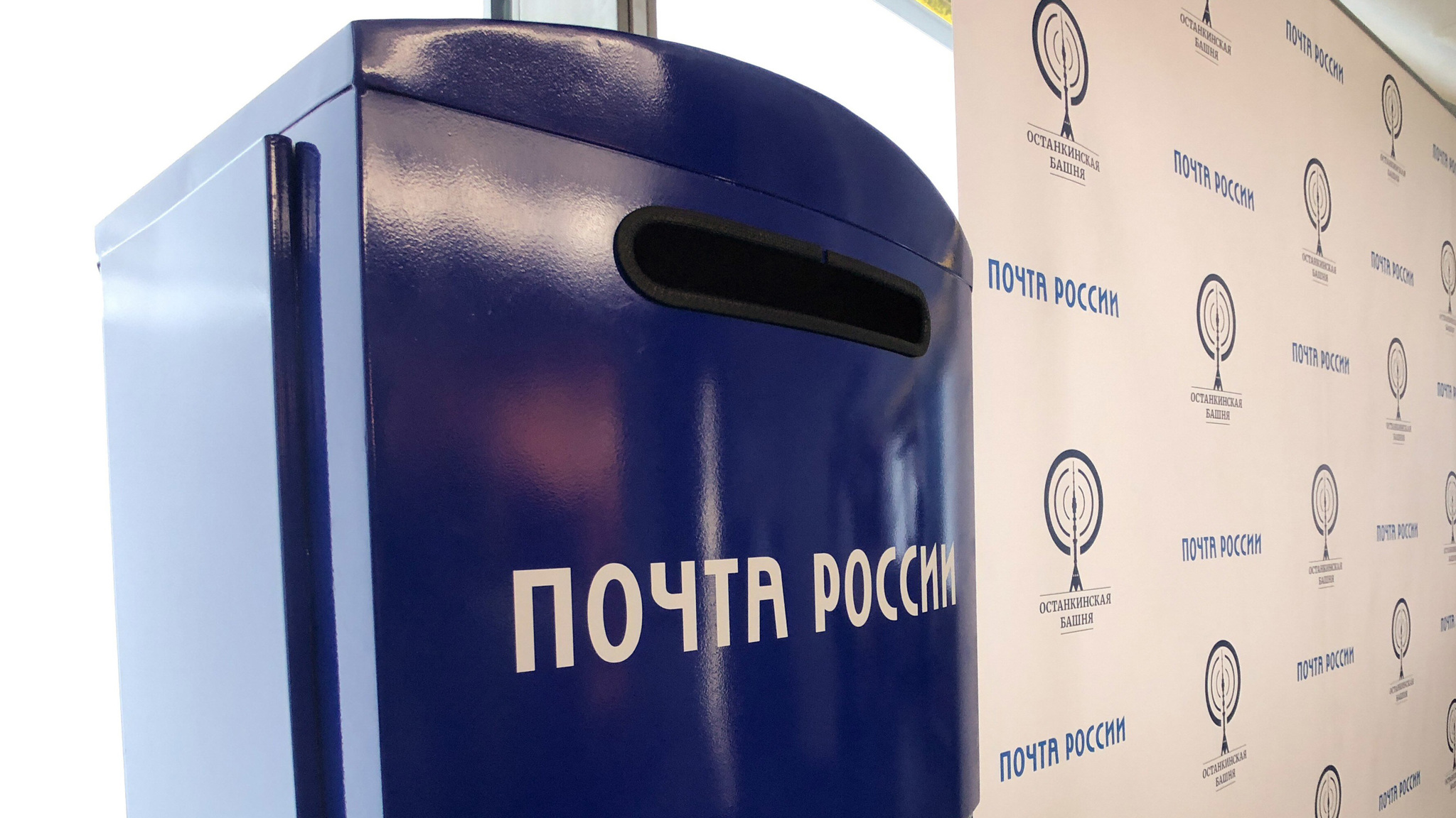 Как жителей Чукотки отрезают от внешнего мира?