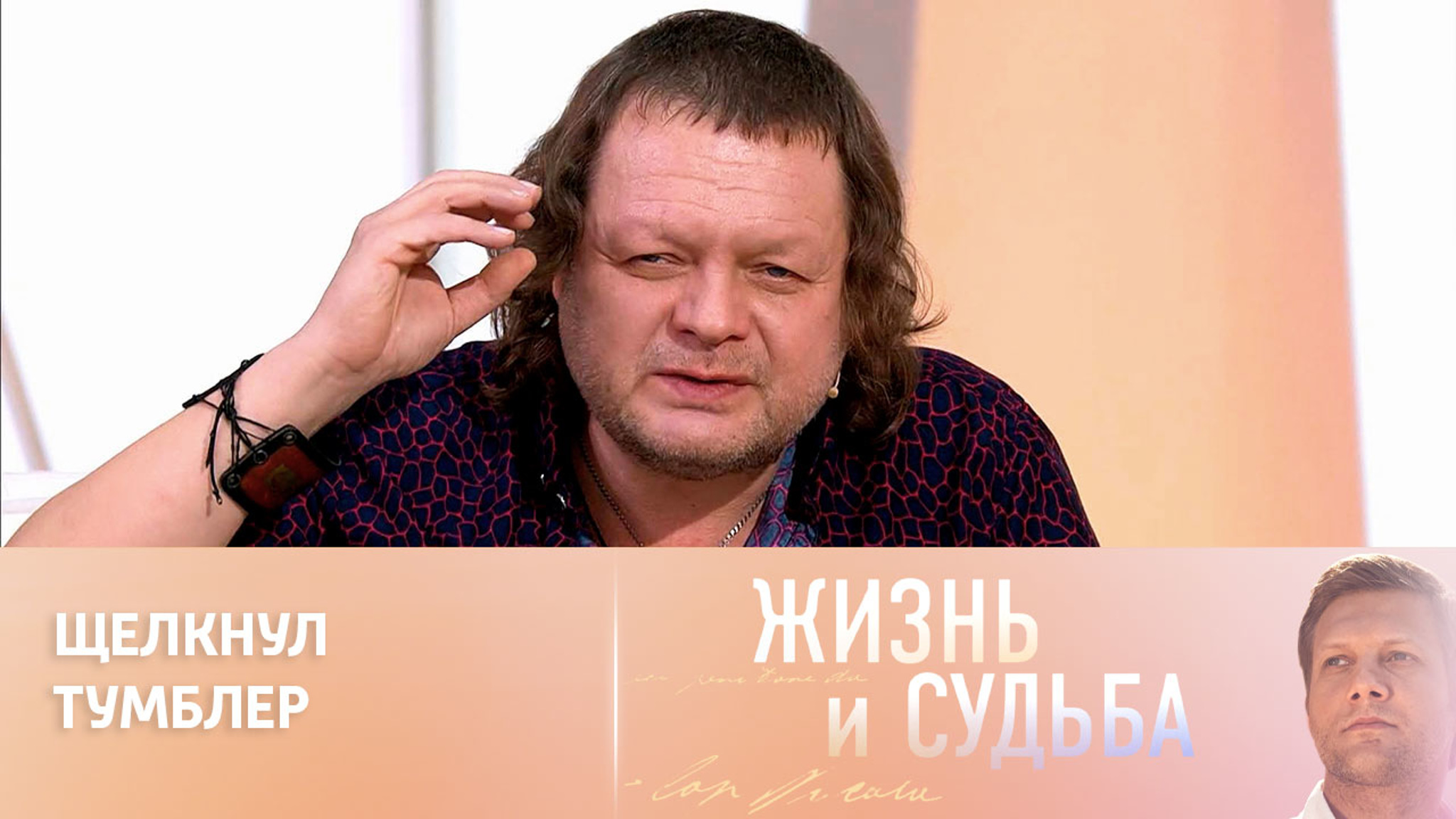 Степанцов – о странном переформатировании украинцев