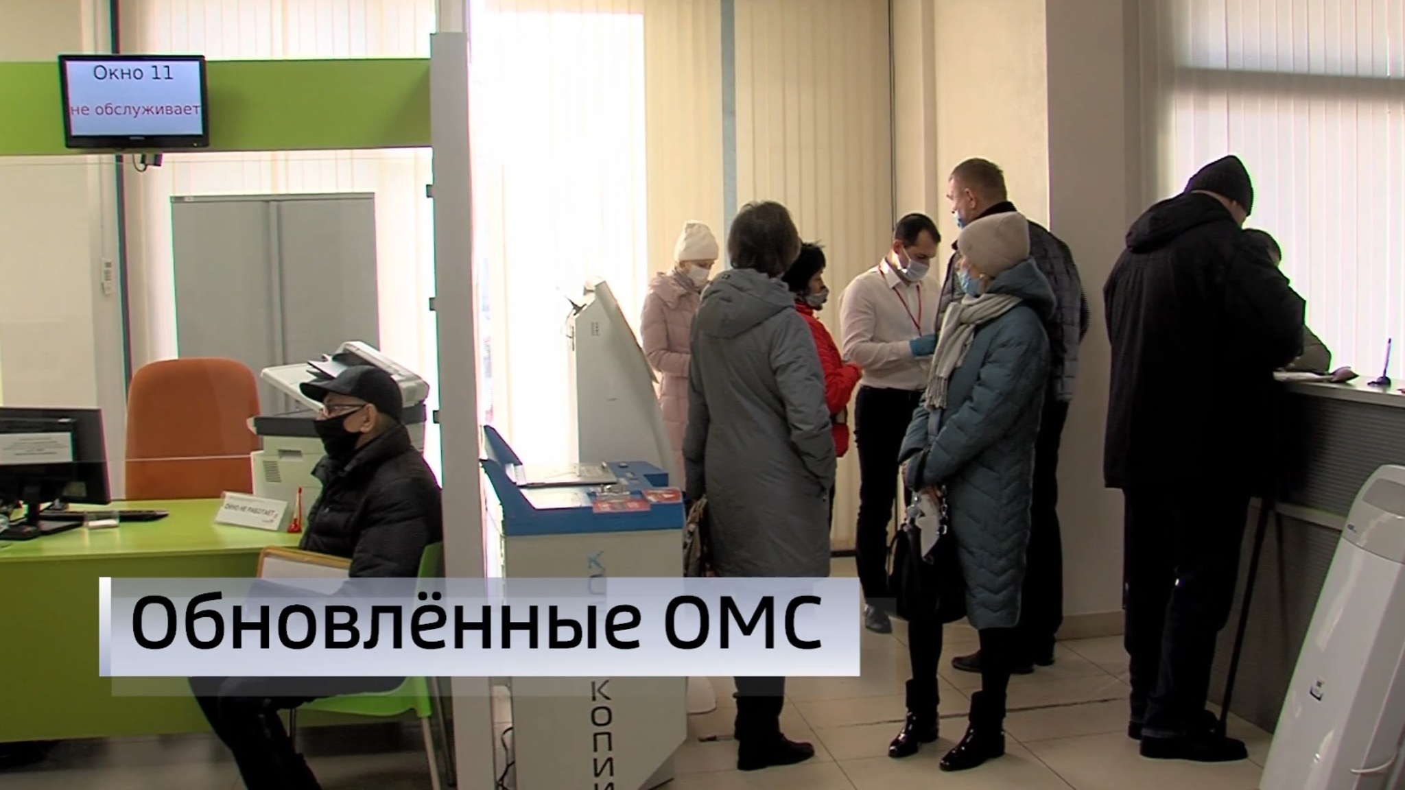 Информационный дайджест