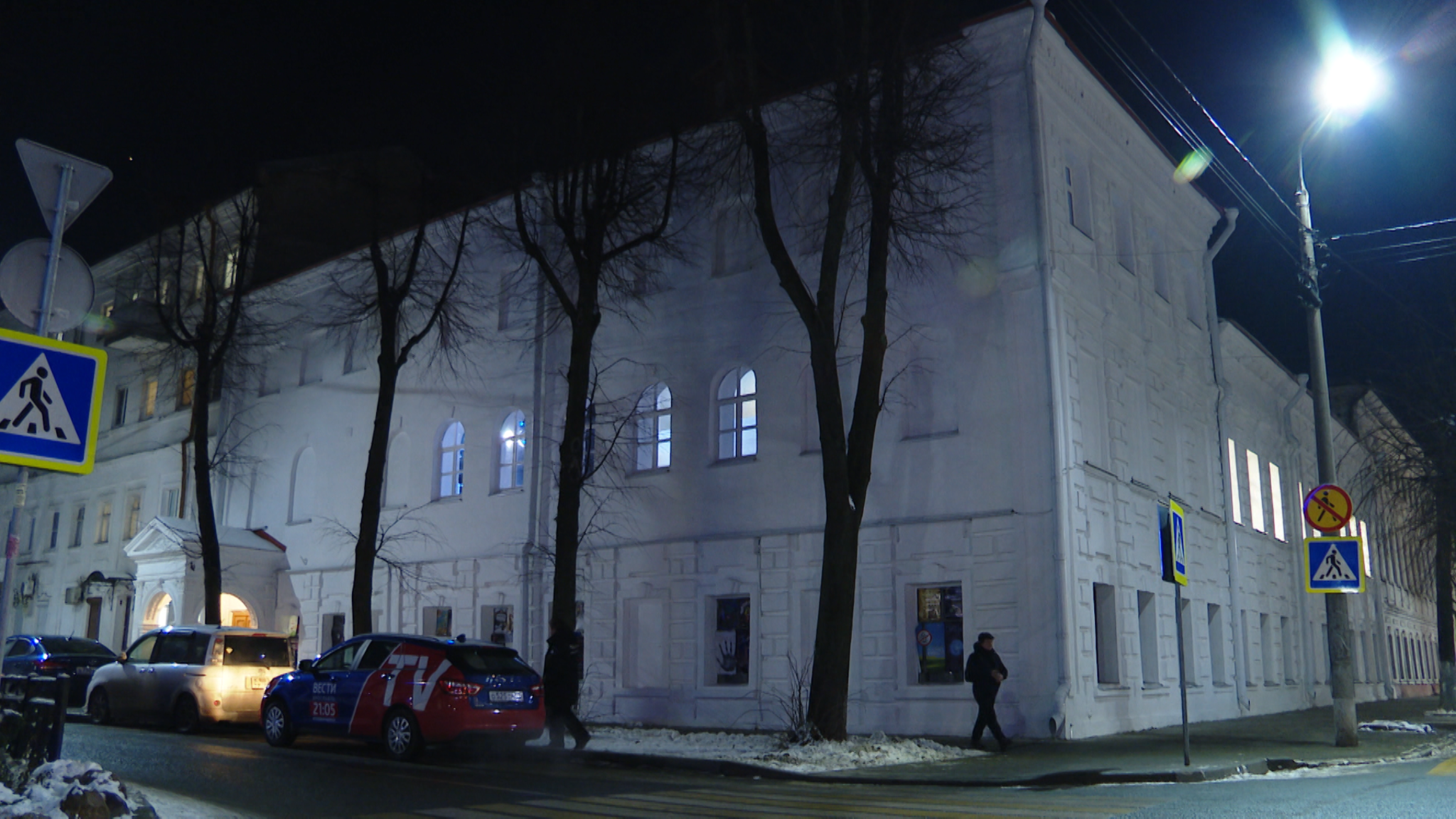 В Ярославле Дом актера будет носить имя Сергея Пускепалиса
