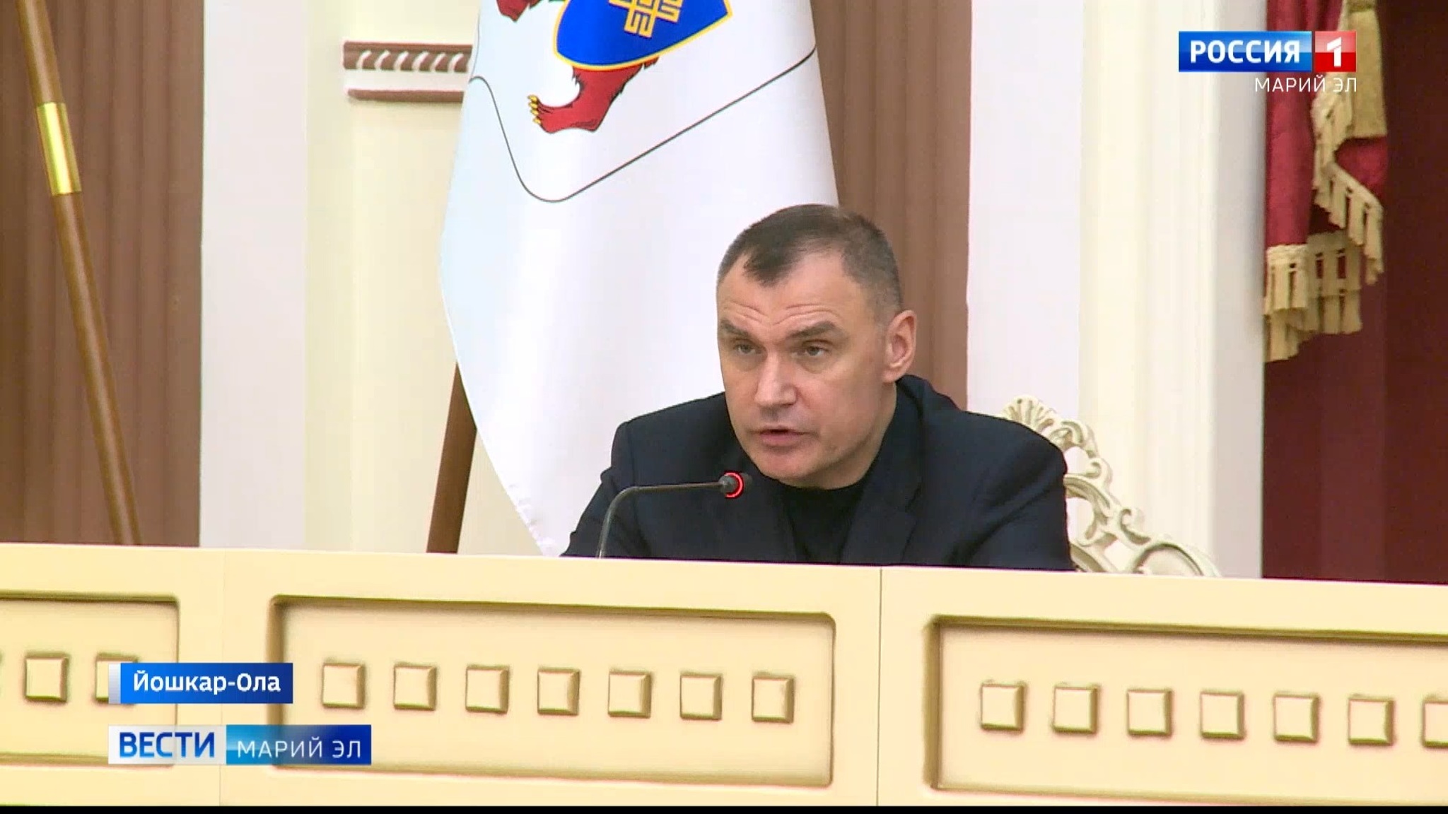 Бюджет Марий Эл на следующий год сохранит социальную направленность