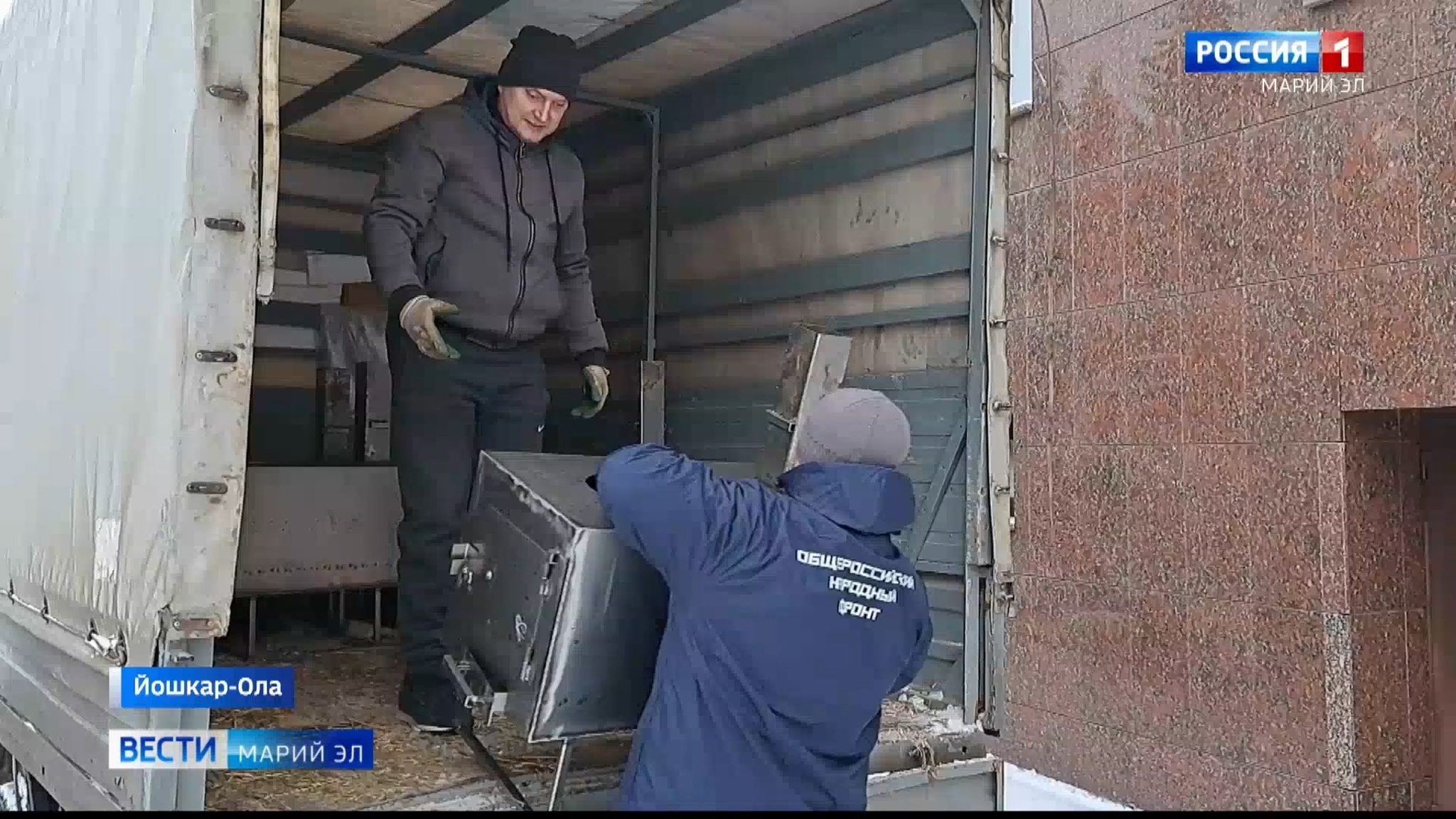 Предприниматель из Марий Эл собрал 10 печей-буржуек для участников СВО