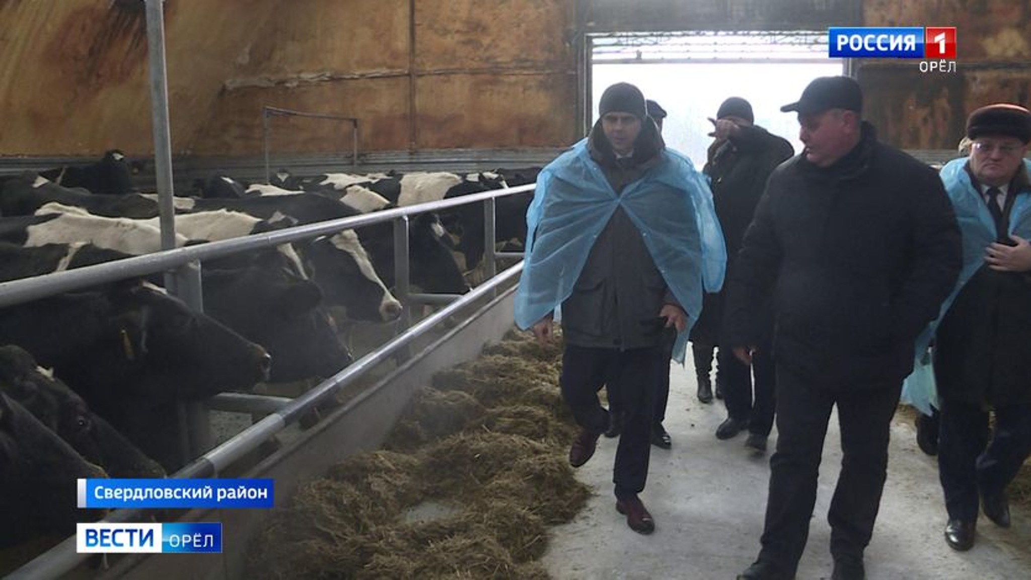 Губернатор Орловской области оценил достижения Свердловского района