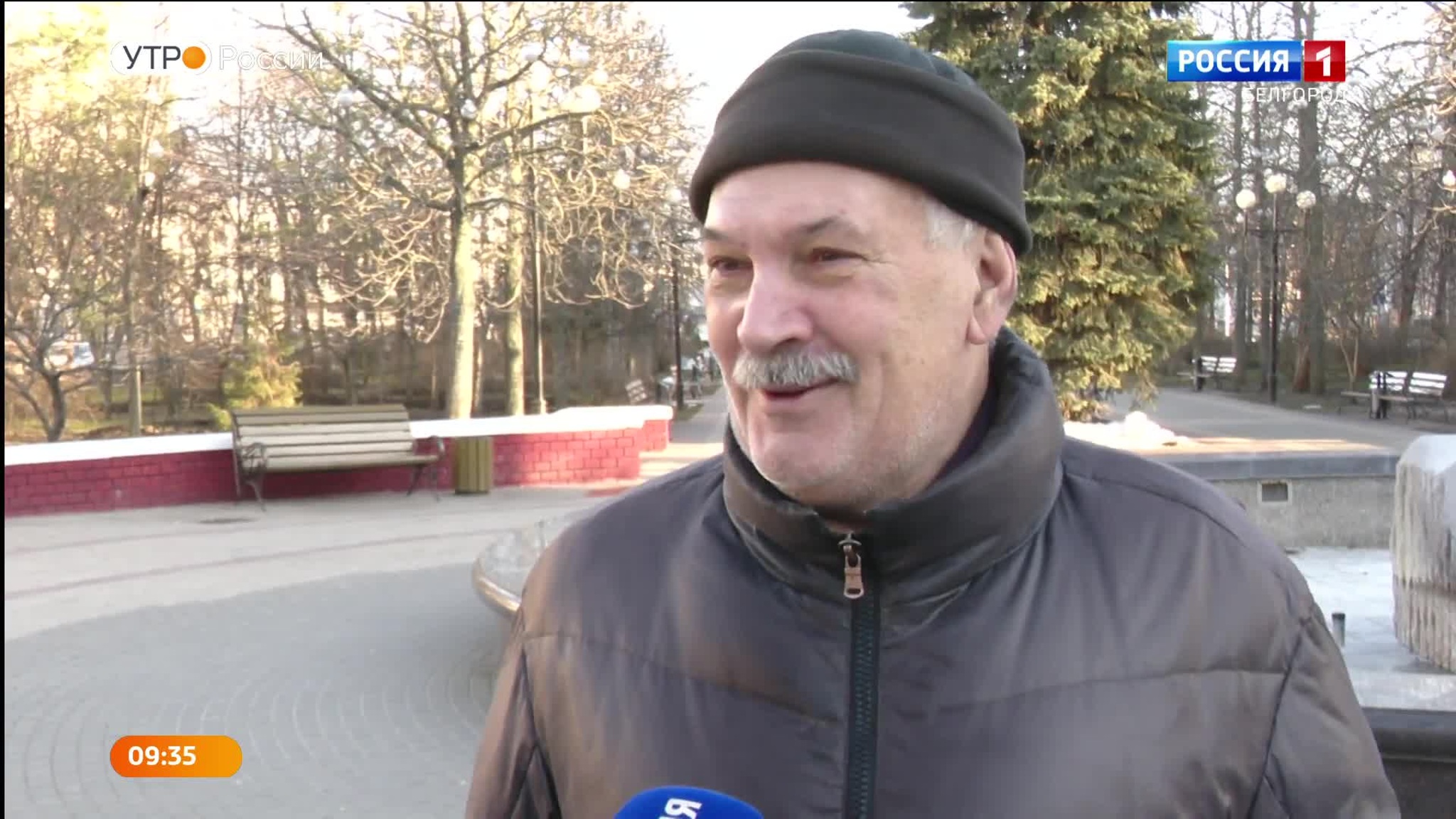 Опрос. Часто ли белгородцы прогуливали учебу?
