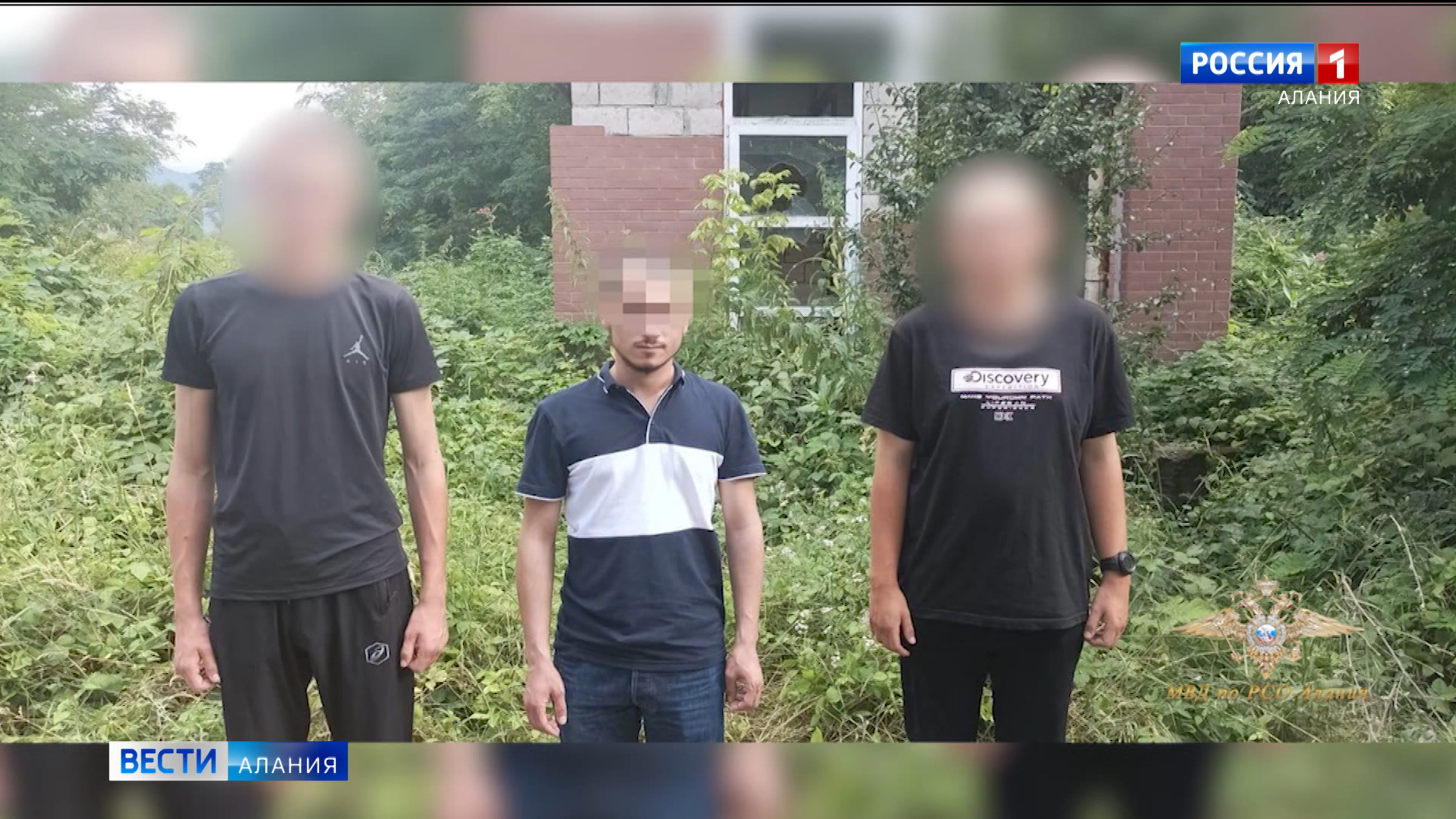 Наркотурист из Санкт-Петербурга предстанет перед судом в Северной Осетии