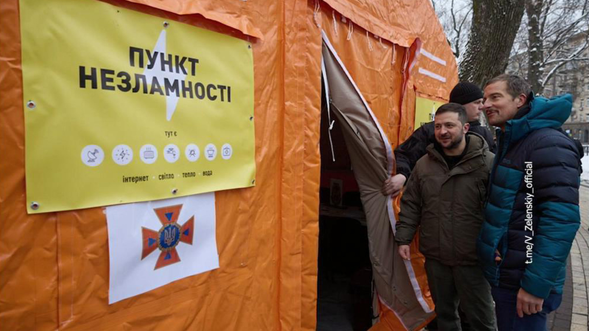 Беар Гриллс снимет шоу про выживание в Киеве
