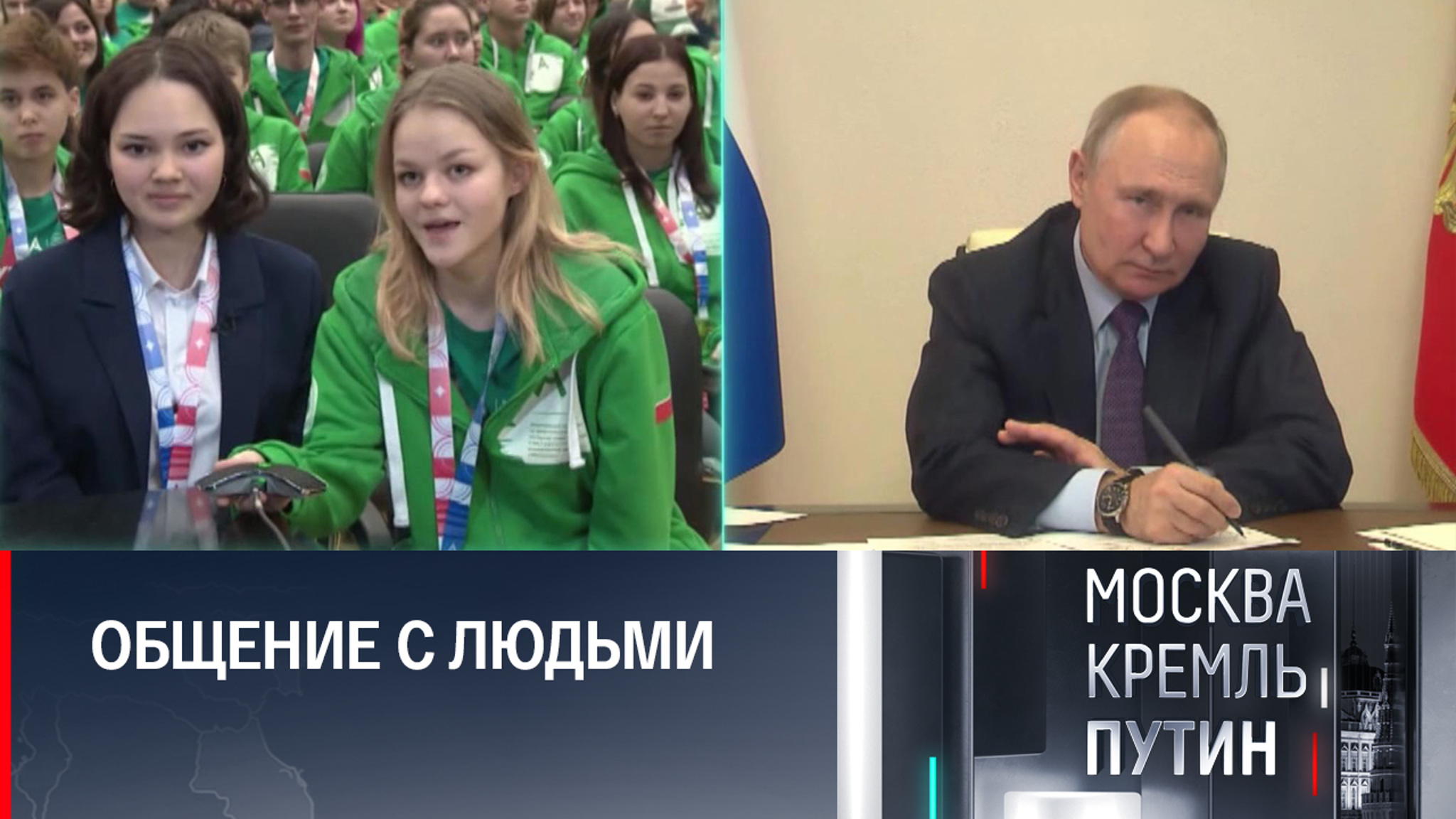 У победительницы "Абилимпикса" нашлось общее дело с президентом