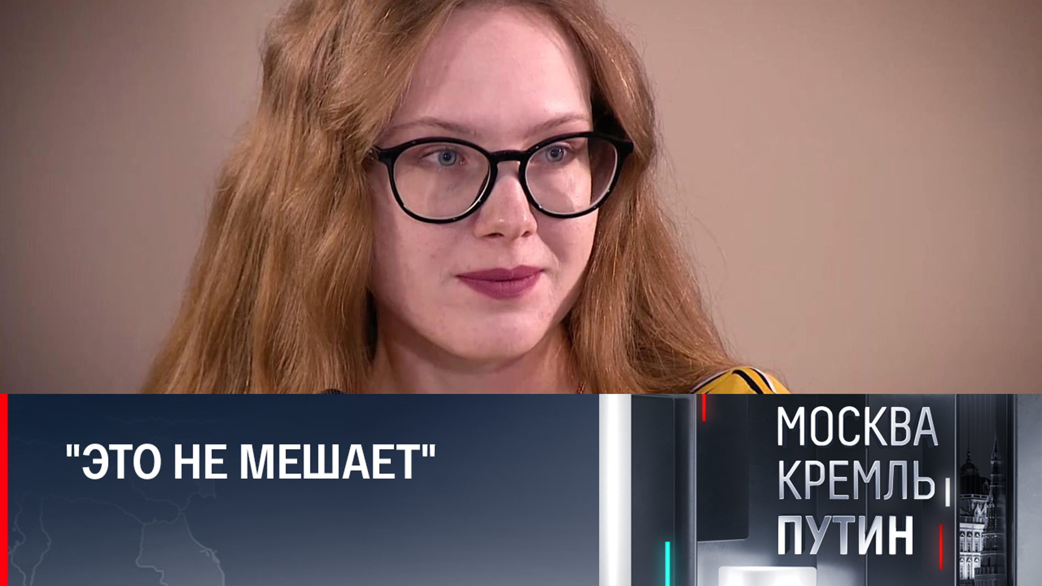 Донецкие ученые продолжают работать, несмотря на обстрелы