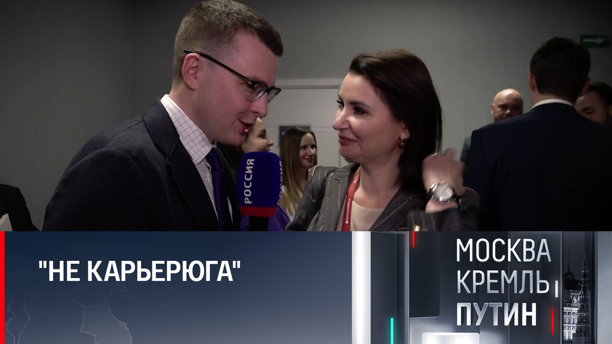 Ректор ЮФУ прокомментировала слова Путина