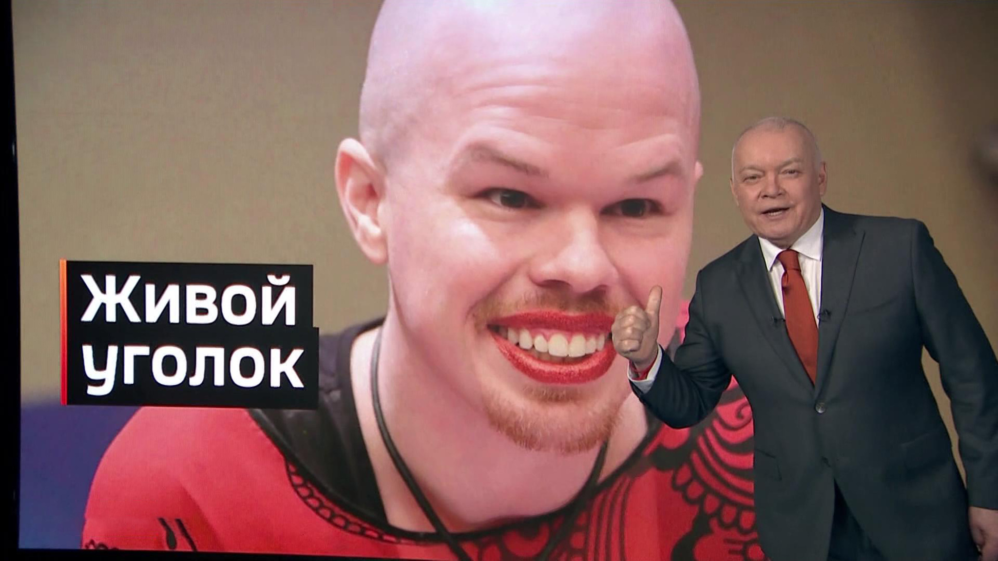 Приключения американского чиновника-фрика