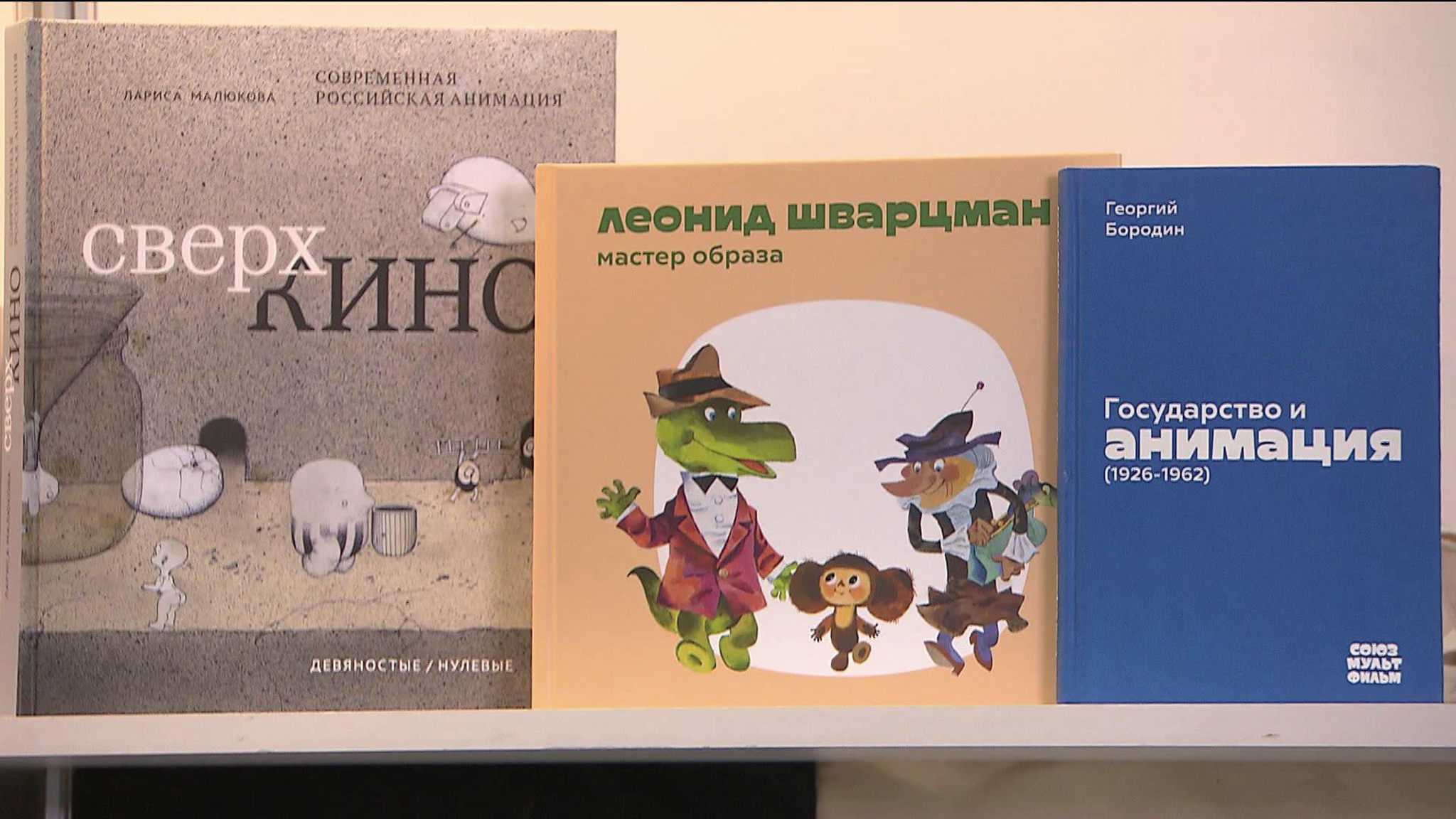 Московская Международная книжная ярмарка non/fiction продолжается!