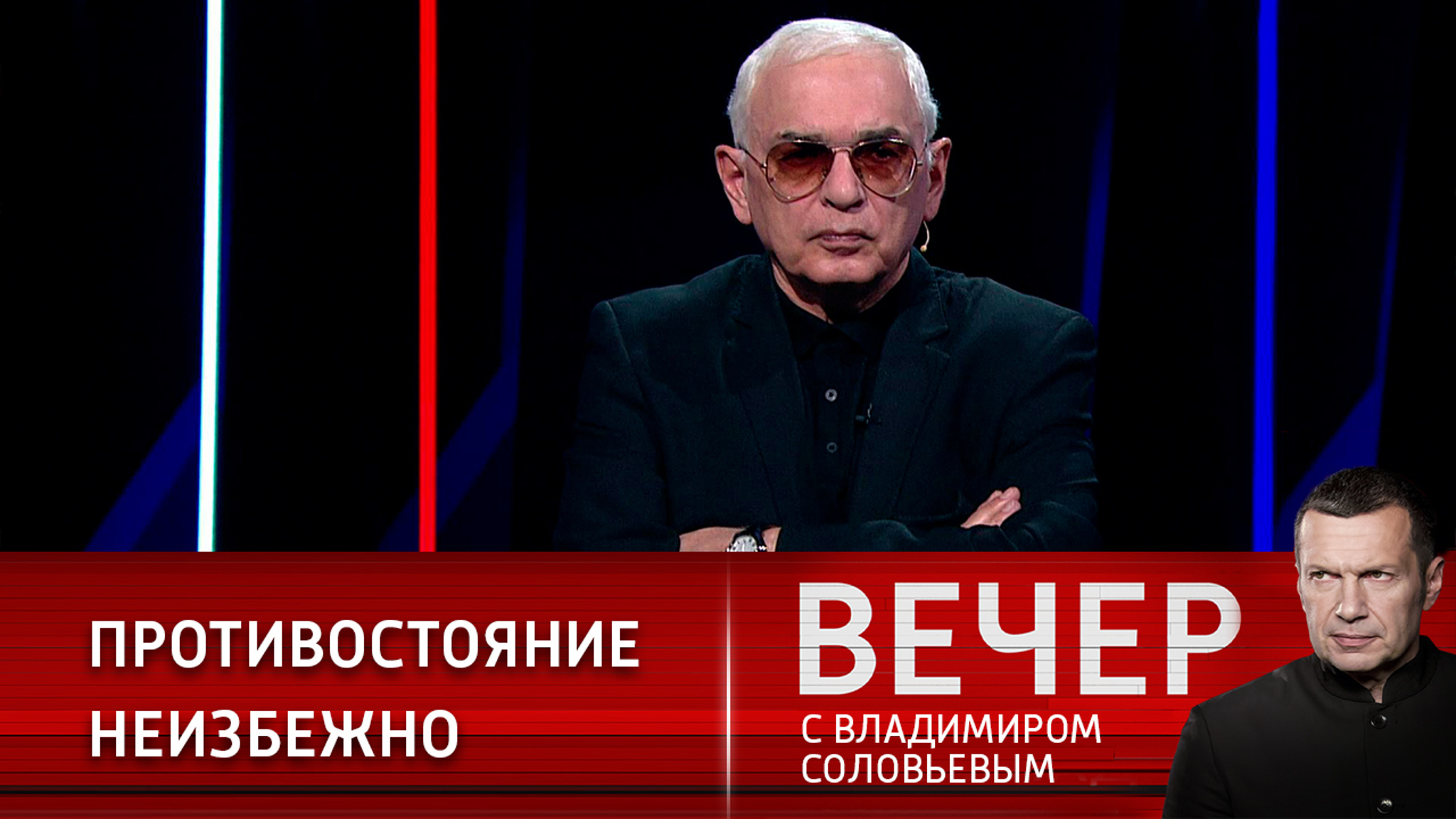 Западная цивилизация агрессивна и беспощадна