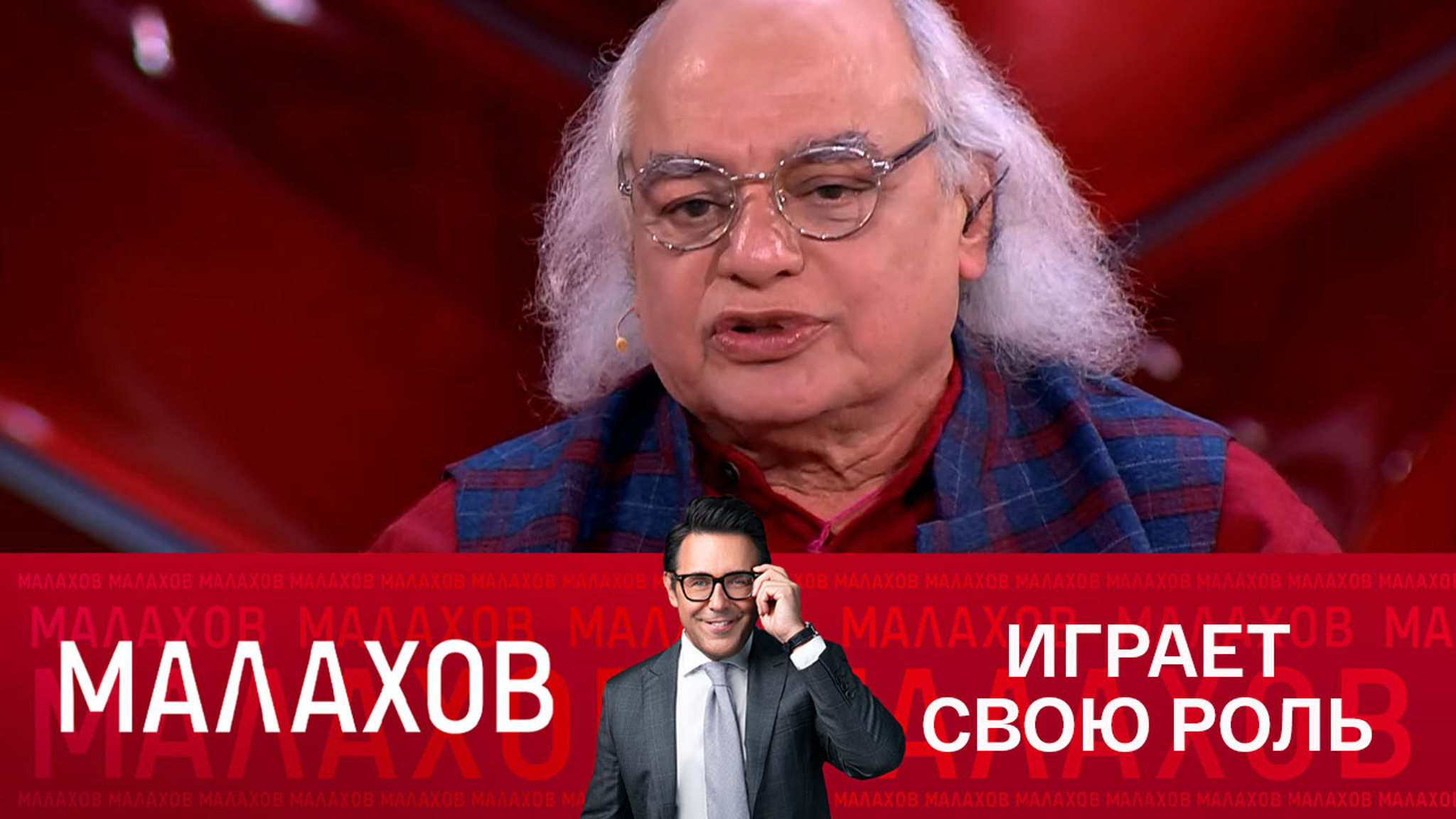 Индийский пророк высказался о Зеленском
