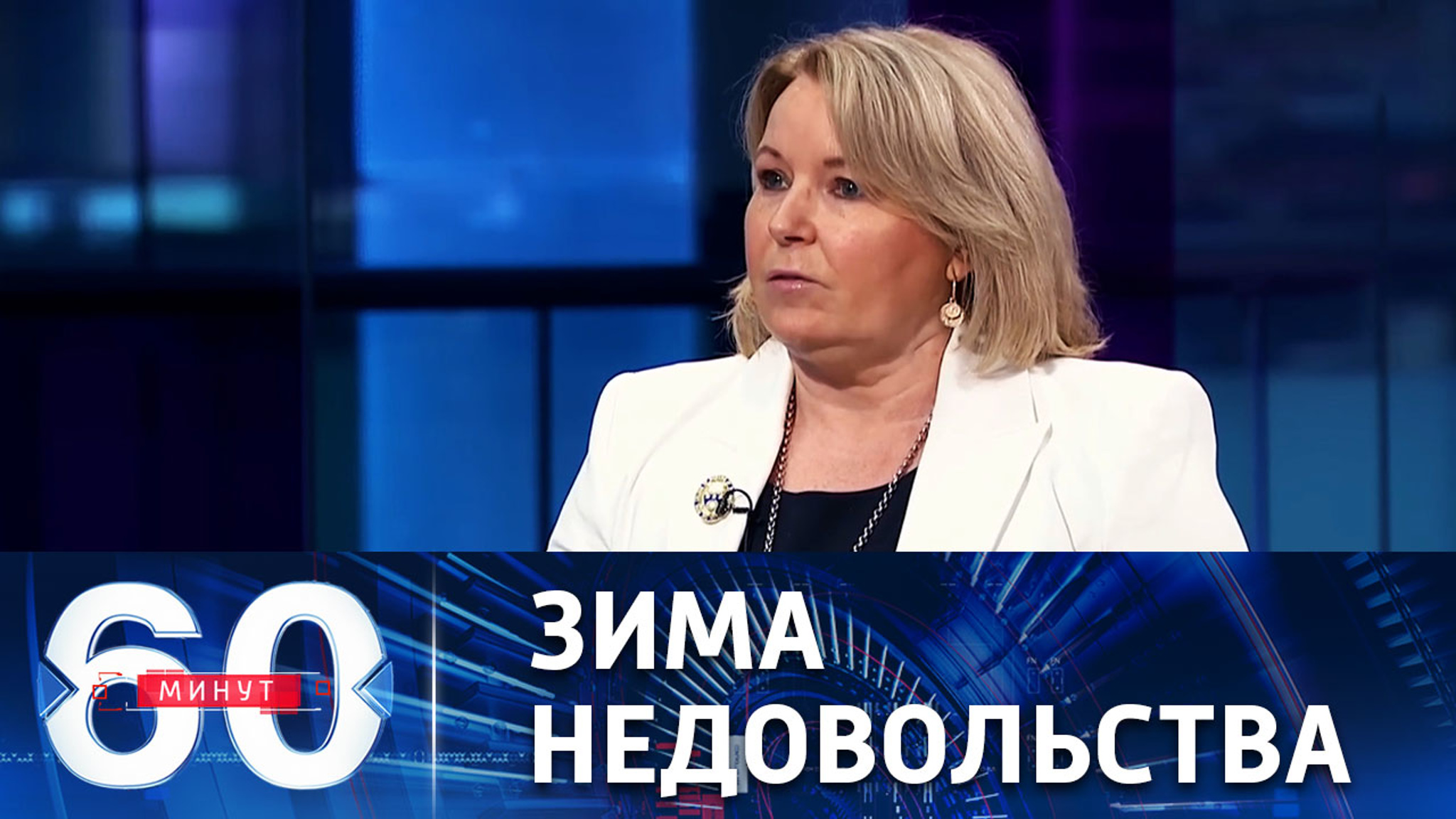 В Британии бастуют работники железных дорог и королевской почты