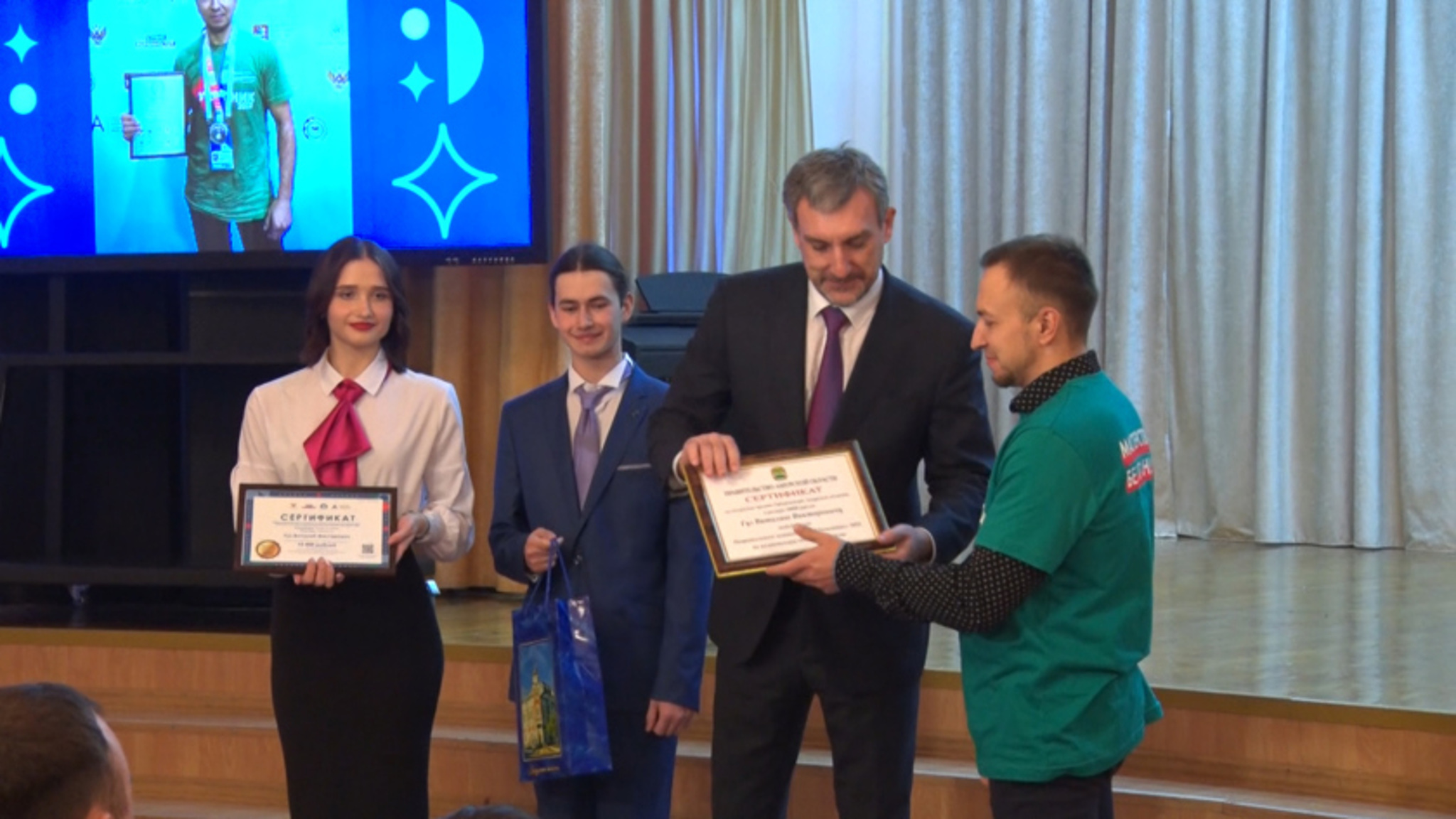 Победителей всероссийского чемпионата "Абилимпикс" наградили в Приамурье