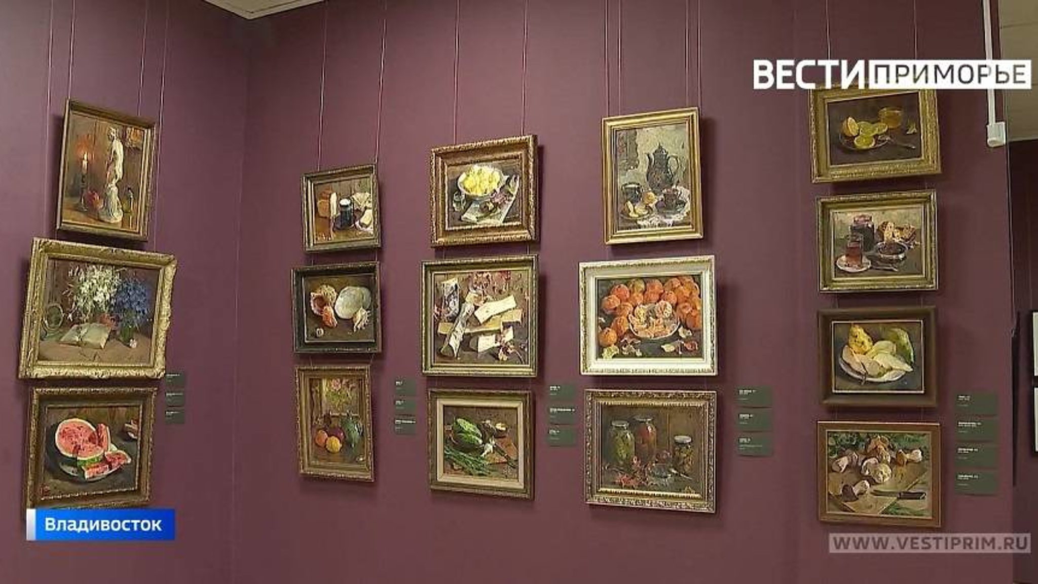 «Искусство радости и правды» – выставка к 100-летию Степана Арефина открылась в краевой галерее
