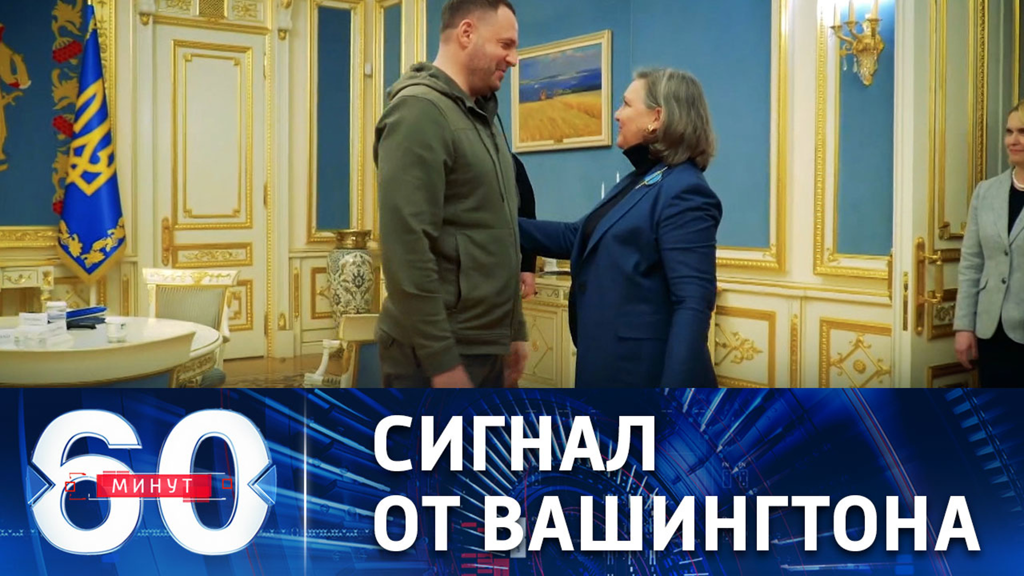 Вашингтон советует продолжать воевать