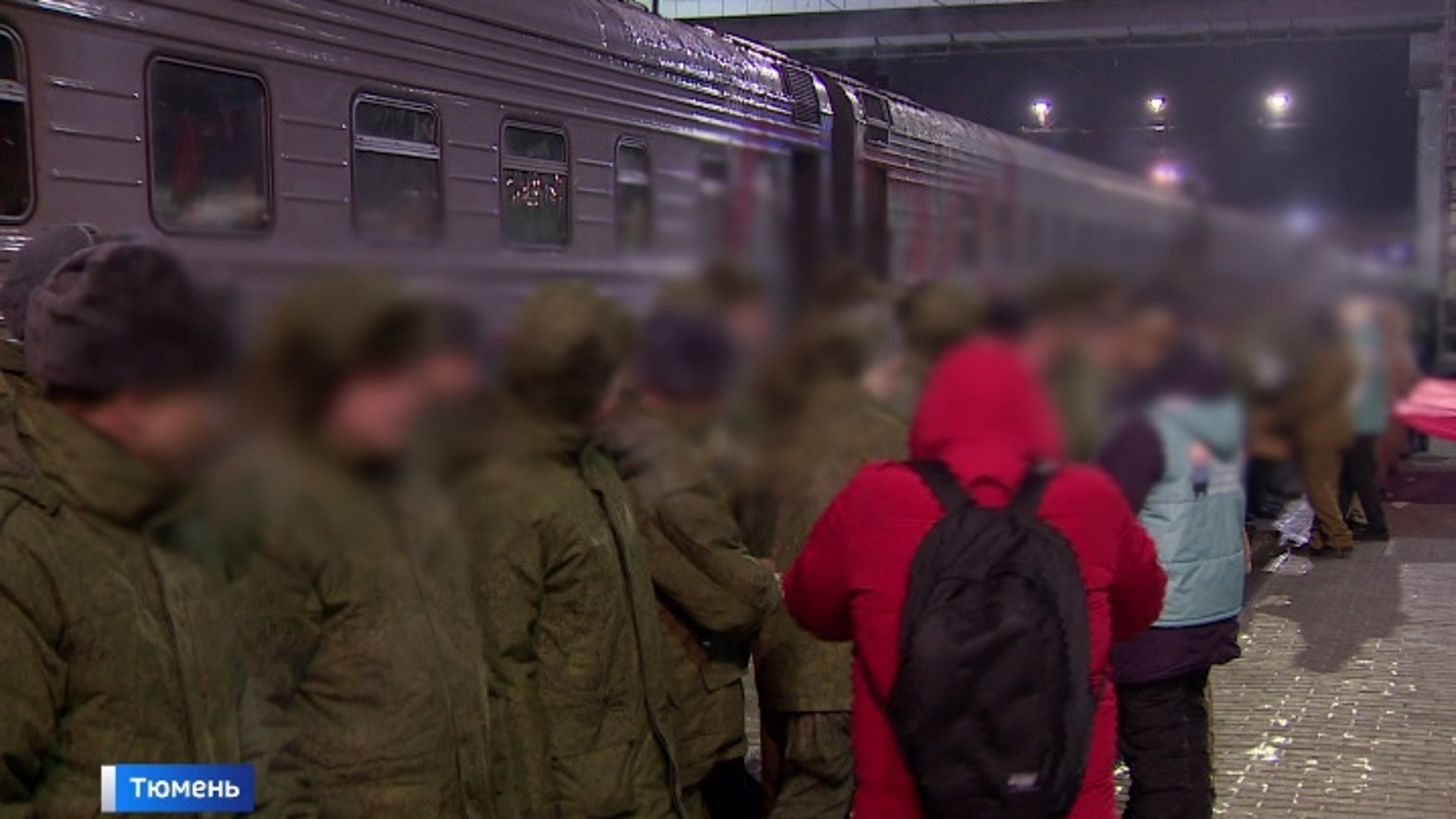 Проводы очередного отряда мобилизованных бойцов состоялись в Тюмени