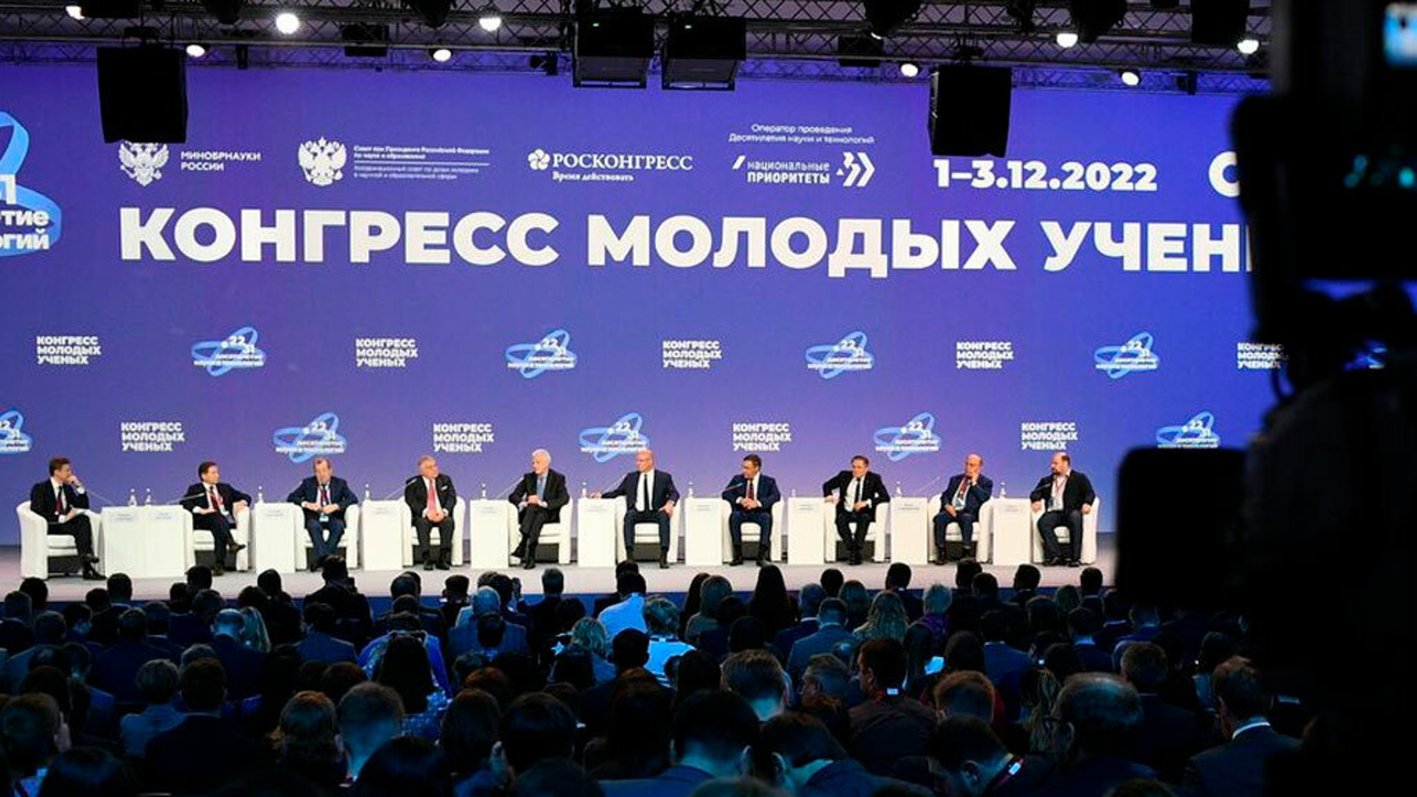 Победителем конкурса инновационных проектов аэрокосмической отрасли стал проект разработки газотурбинных двигателей для сверхлегкой авиации