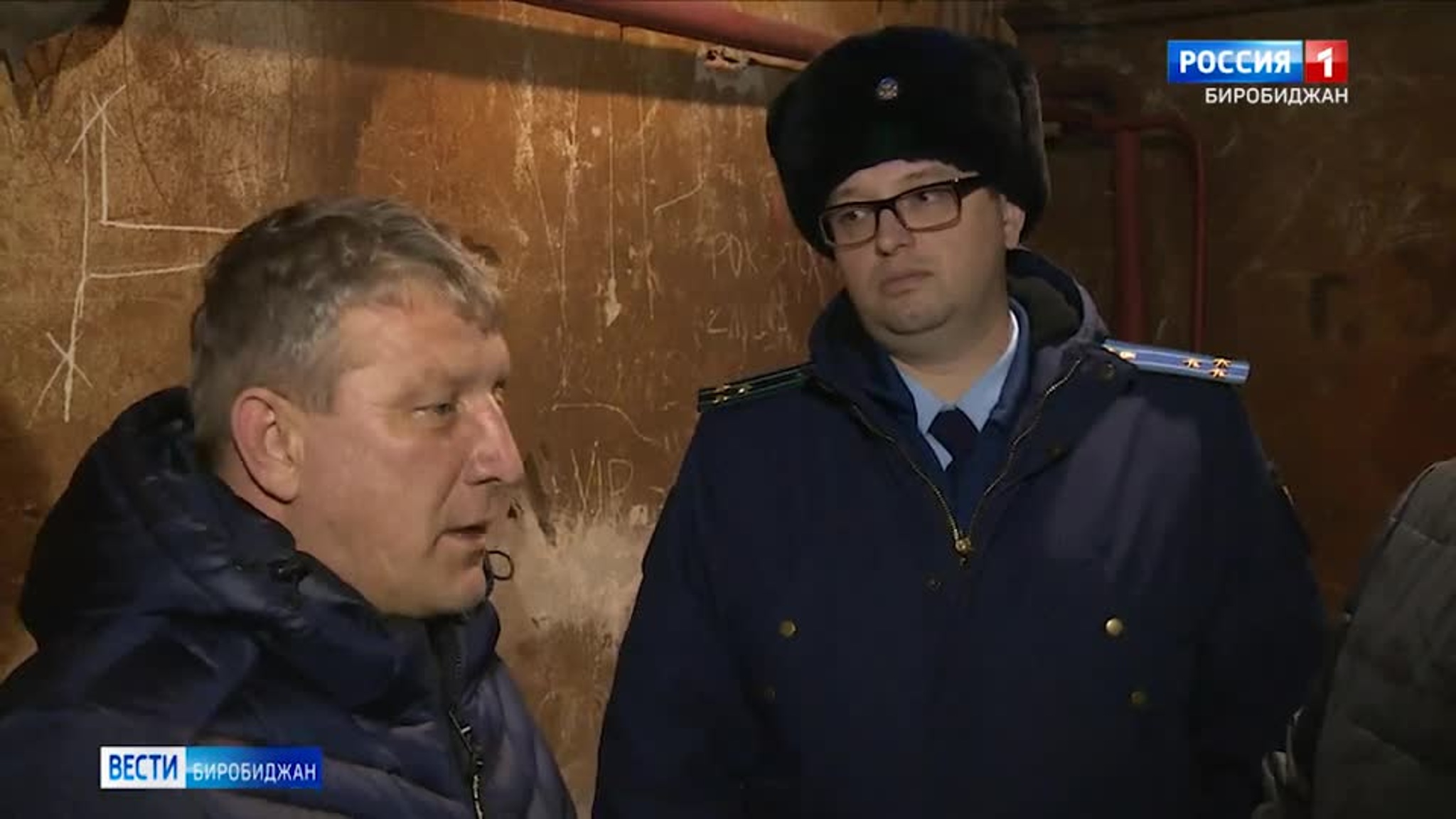 Едва доходит до 20 градусов температура батарей в ряде домов Биробиджана-2