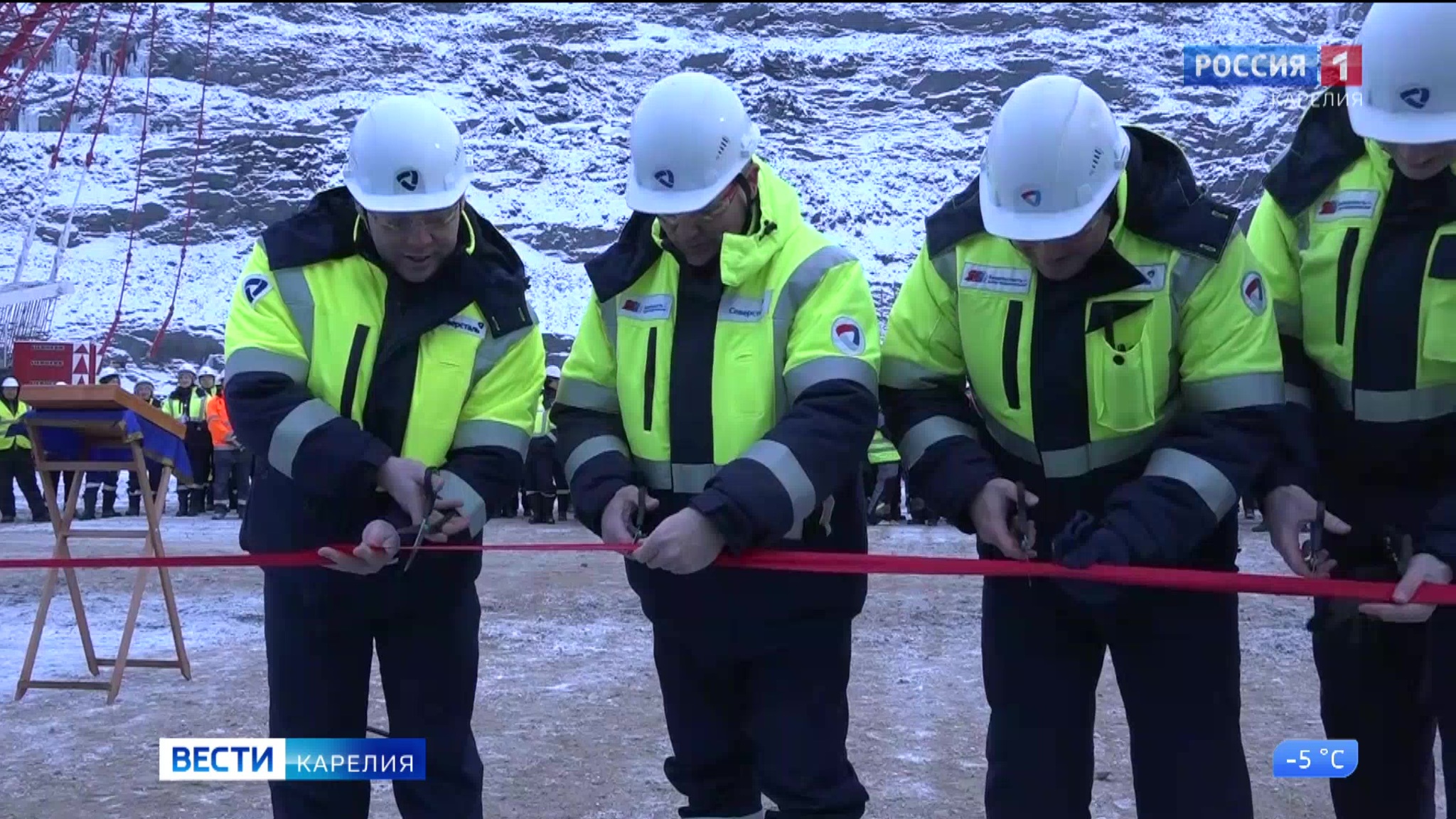 В Центральном карьере «Карельского окатыша» запустили рудную линию