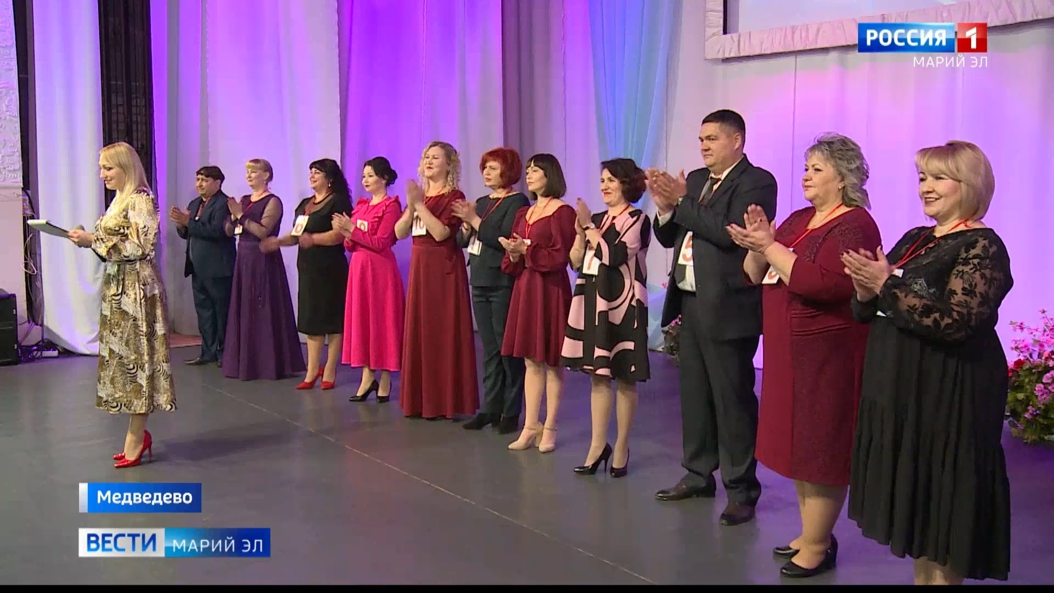 Конкурс профмастерства среди руководителей ДК "Формула успеха" состоялся в Марий Эл