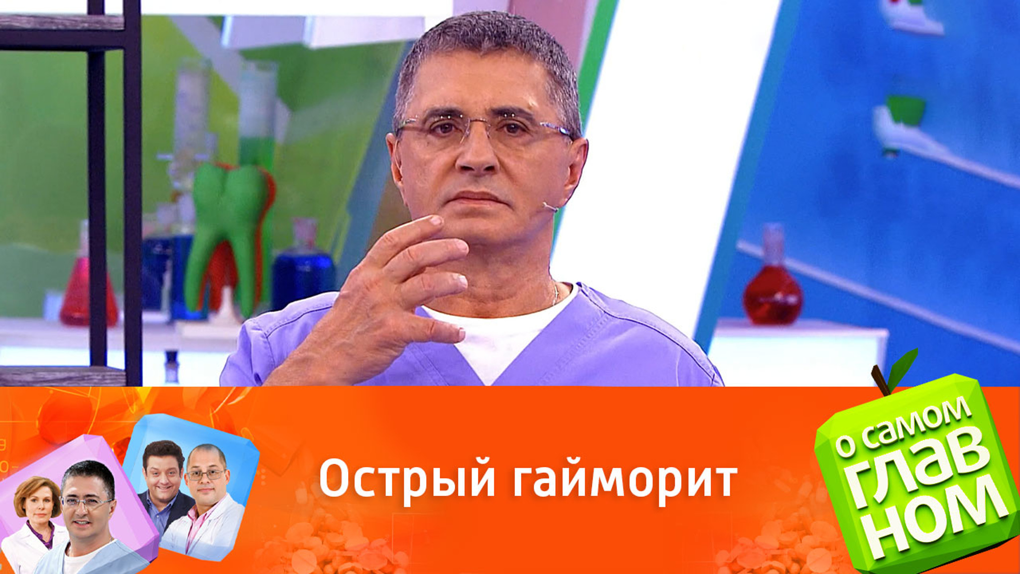 Эффективны ли антибиотики при гайморите
