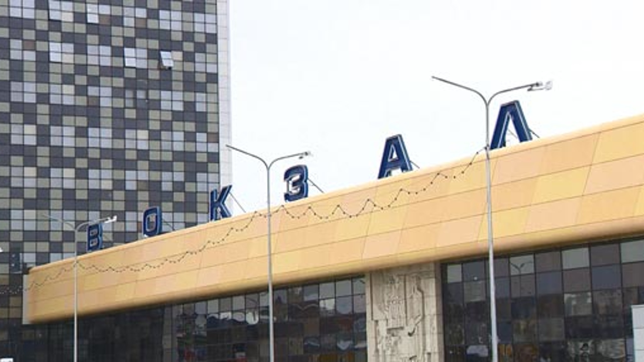 В новогодние и рождественские праздники будут курсировать туристические поезда