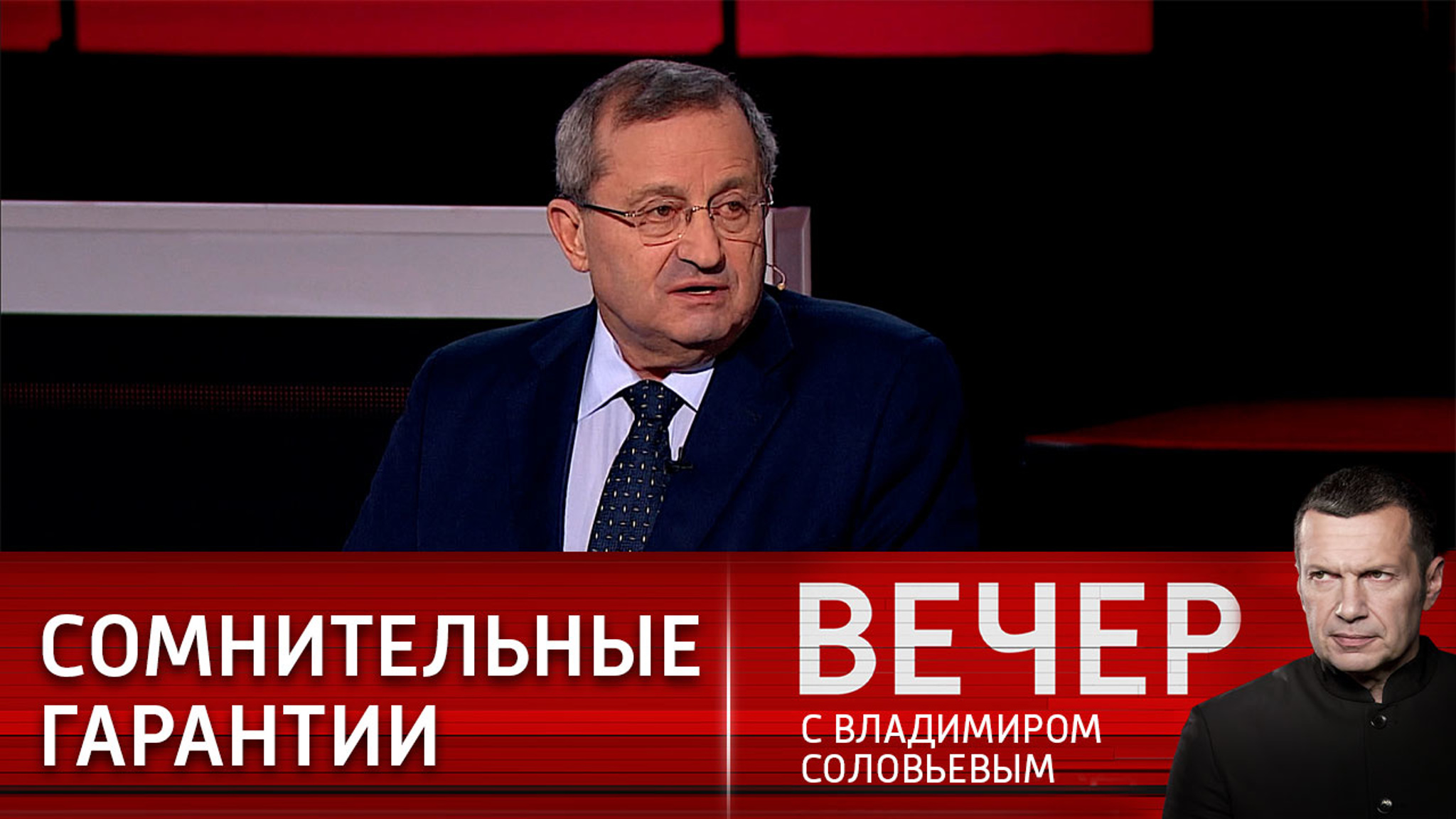 Эксперт посоветовал с осторожностью полагаться на обещания Макрона