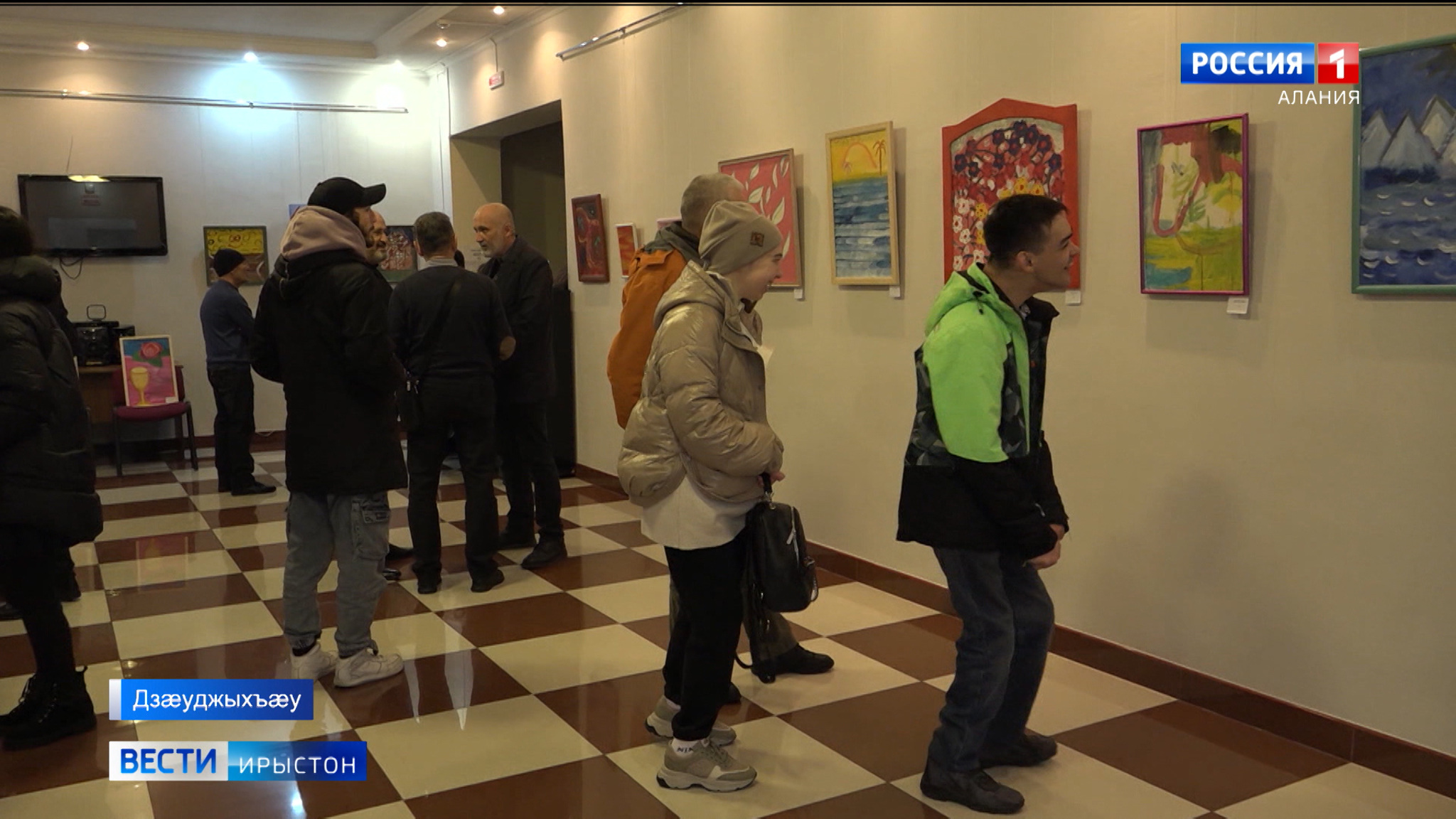 Нотæты музыкалон библиотекæйы байгом Абайты Агуындæйы фыццаг сæрмагонд равдыст
