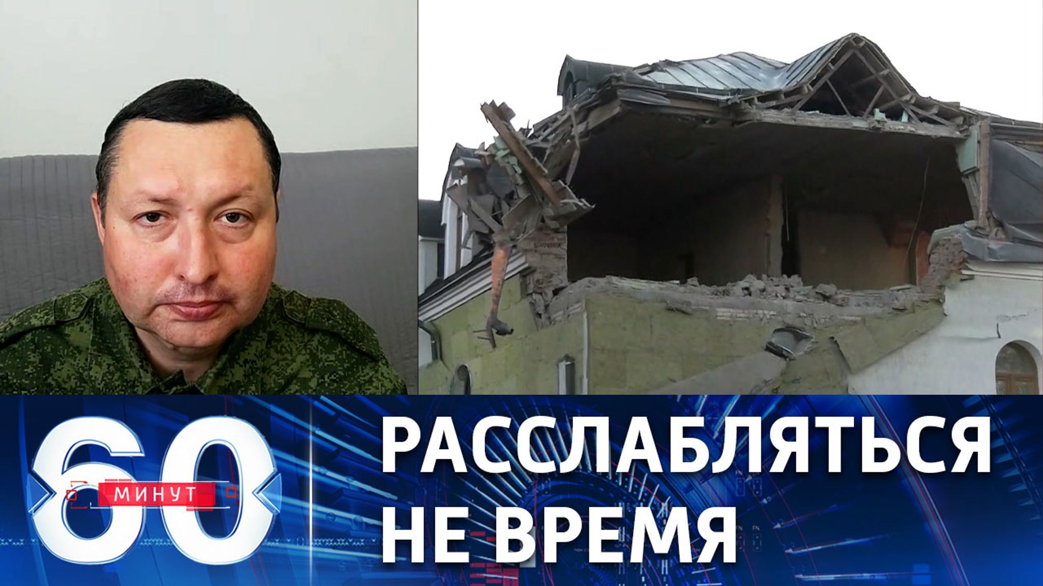 Противник по-прежнему активен на линии фронта