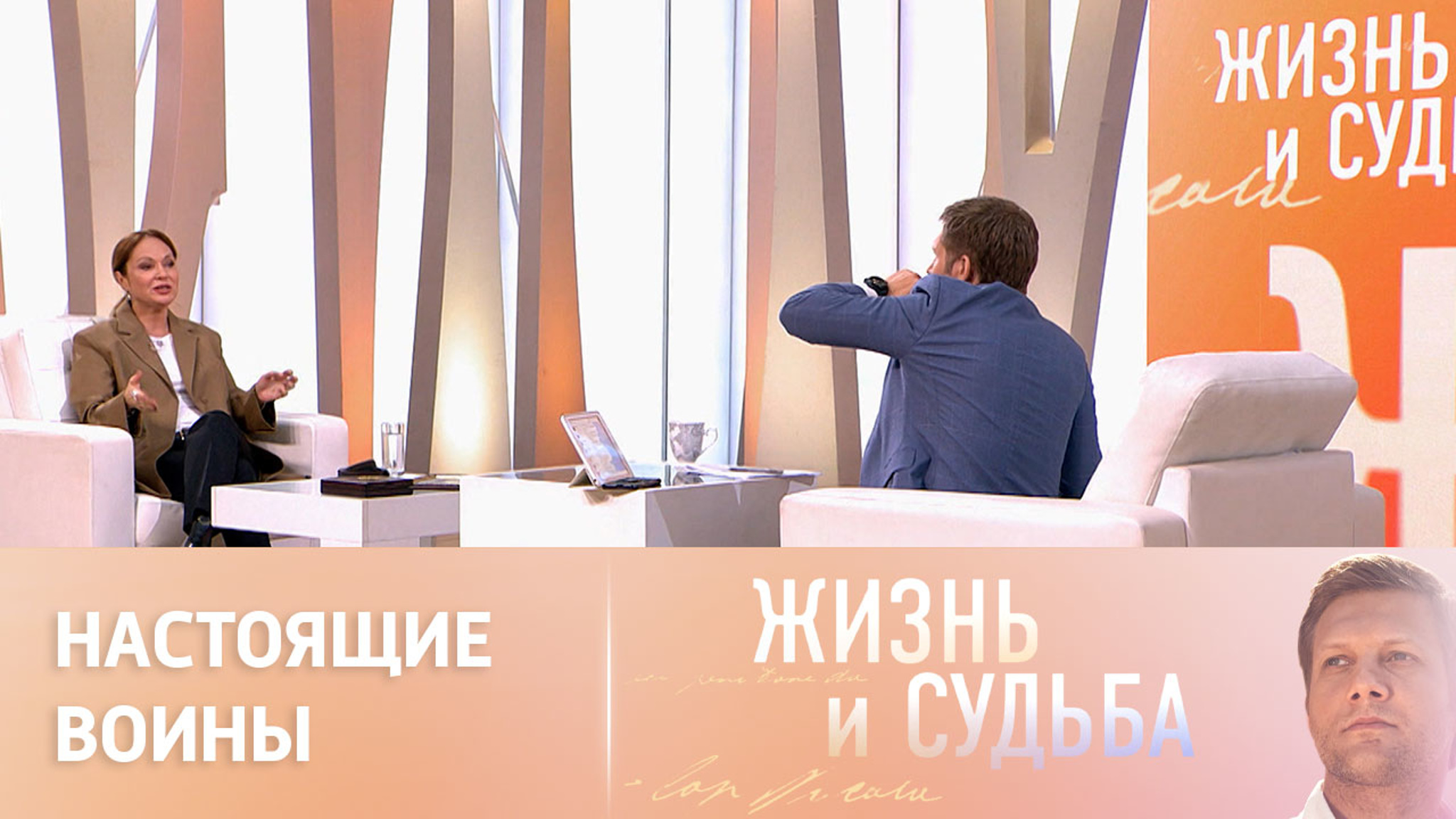 Виктория Тарасова – о героях Донбасса