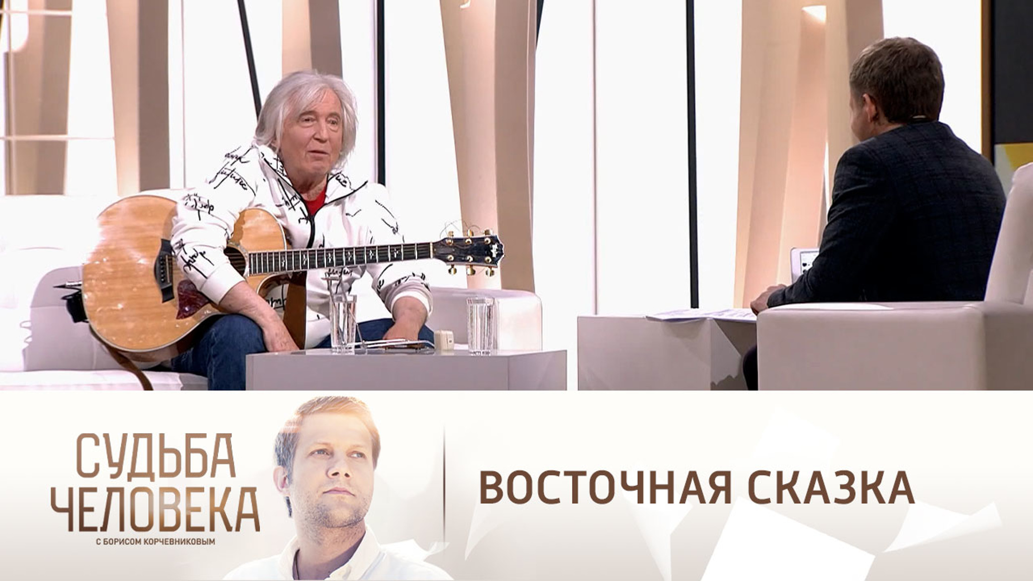 В Вячеслава Малежика была влюблена особа королевских кровей