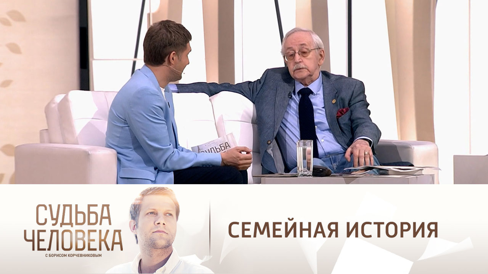 Почему Василий Ливанов обязан своим именем драке отца с Алексеем Толстым