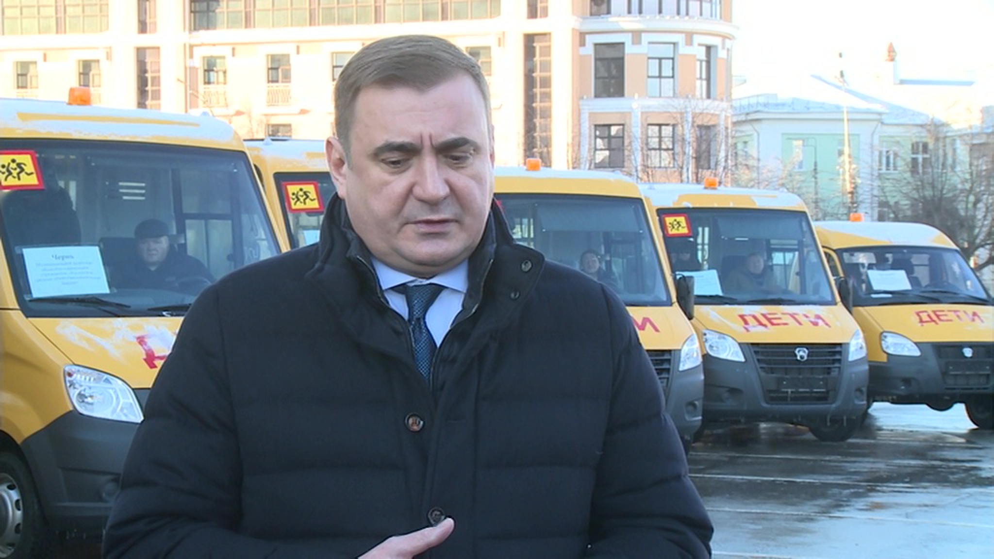Тульская область получила новые автобусы для школьников