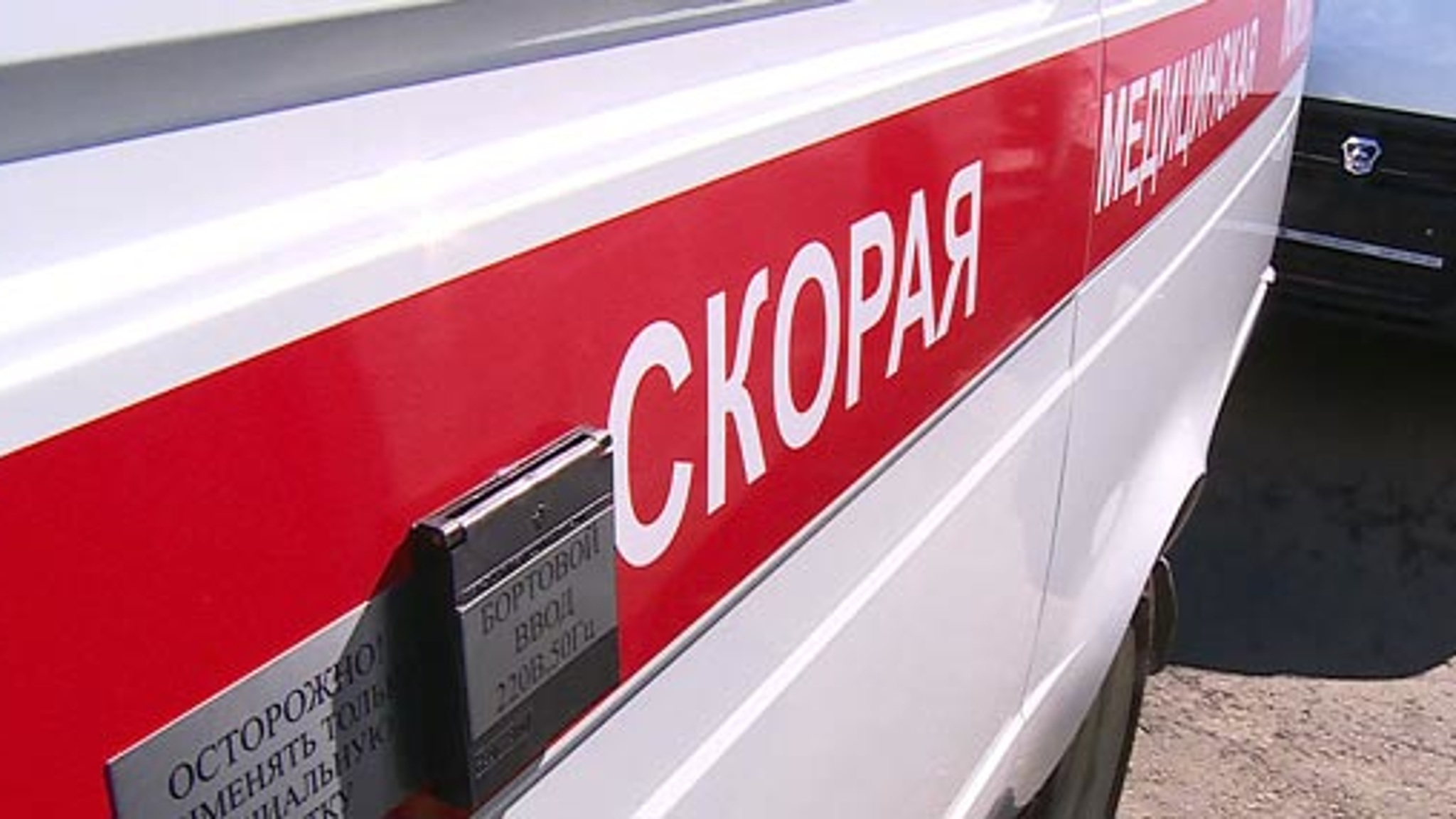 В Пензе скорая не могла проехать к мужчине в лесу в районе ул. Ладожской