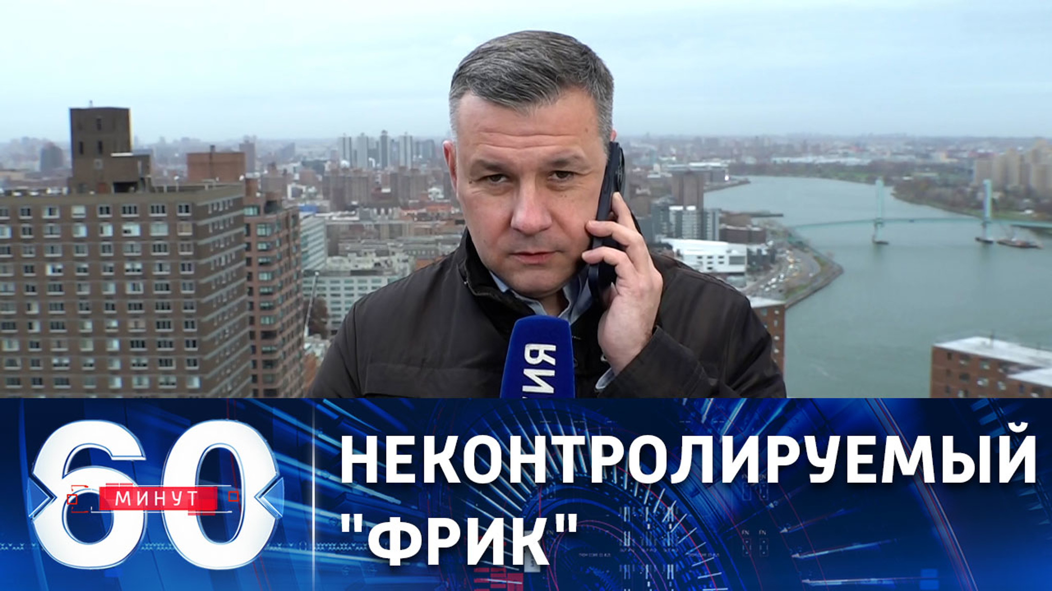 В США растет общая усталость от украинского "кейса"