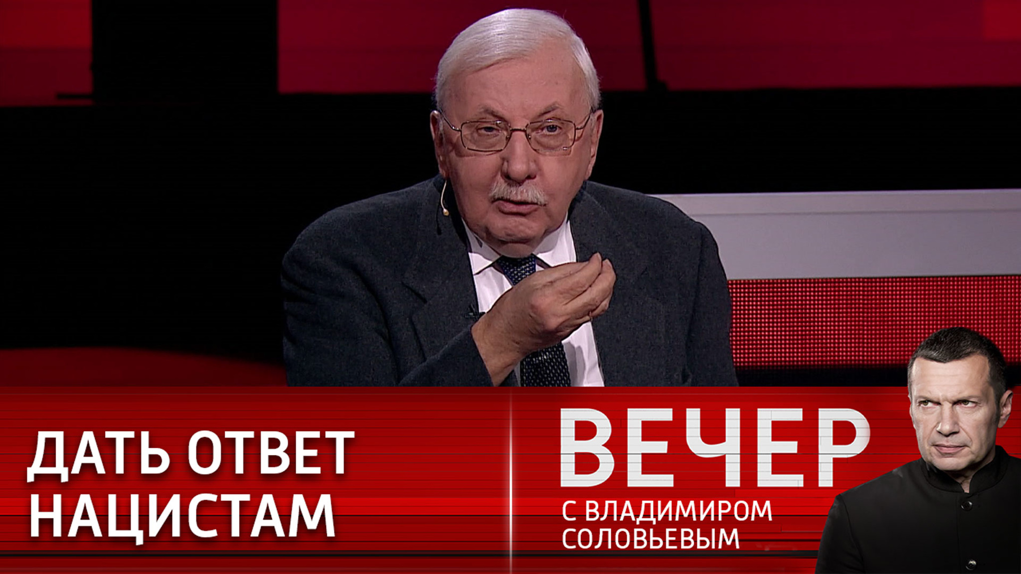 Третьяков: Украине надо дать крайне жесткий ответ