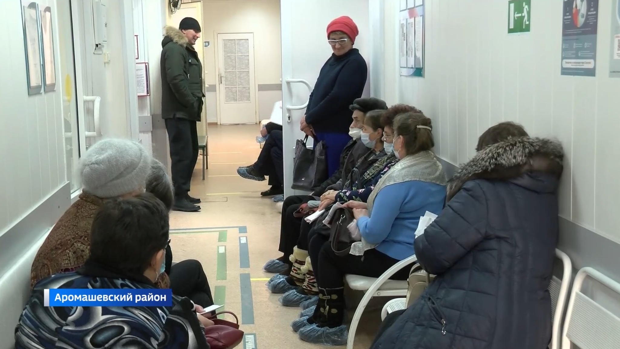 Тюменские врачи будут работать в Аромашевском районе в течение двух недель
