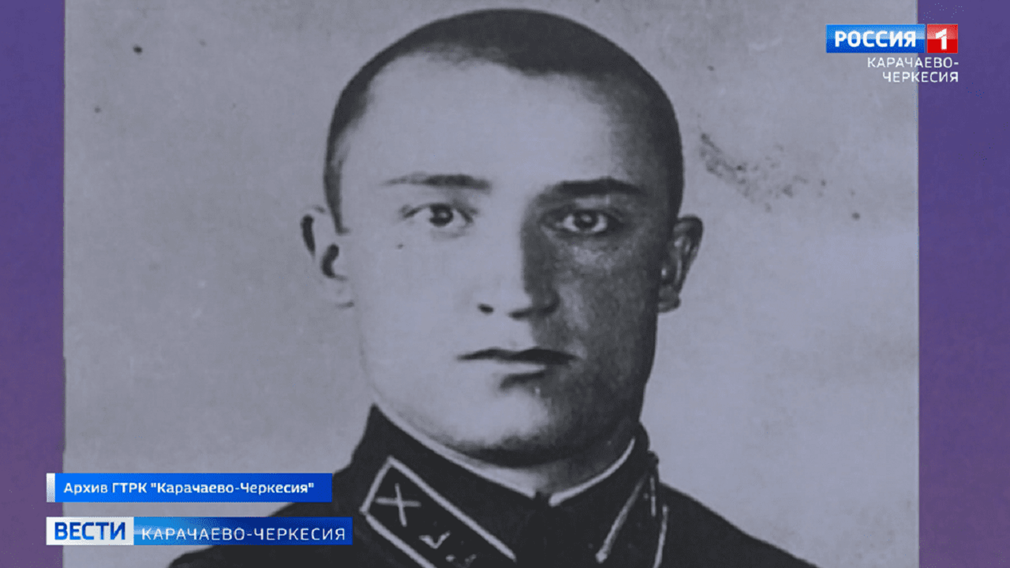 Они защищали Родину: Герой Советского Союза Осман Касаев