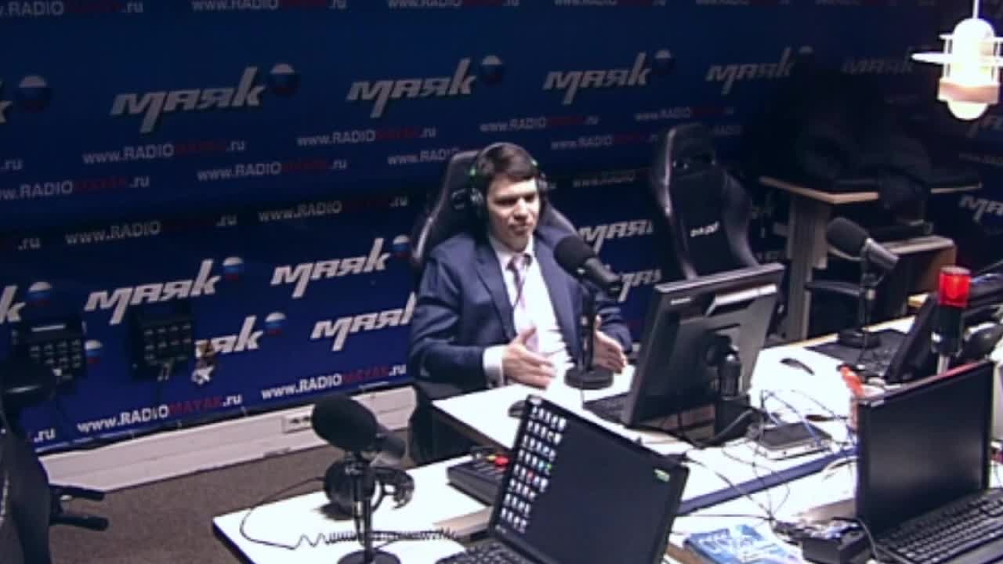 ЭкоАтом. "Рэнера"