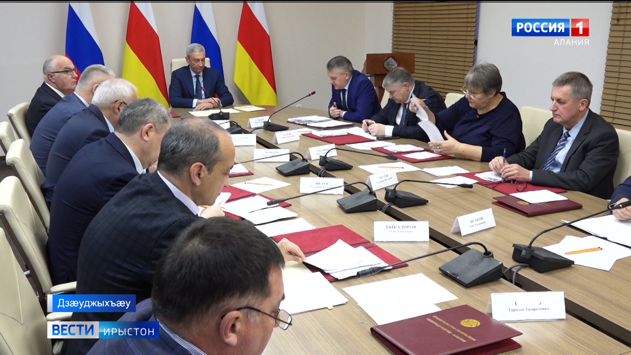 Афæдзы кæронмæ Мамысоны коммæ тоннель ратдзысты эксплуатацийы