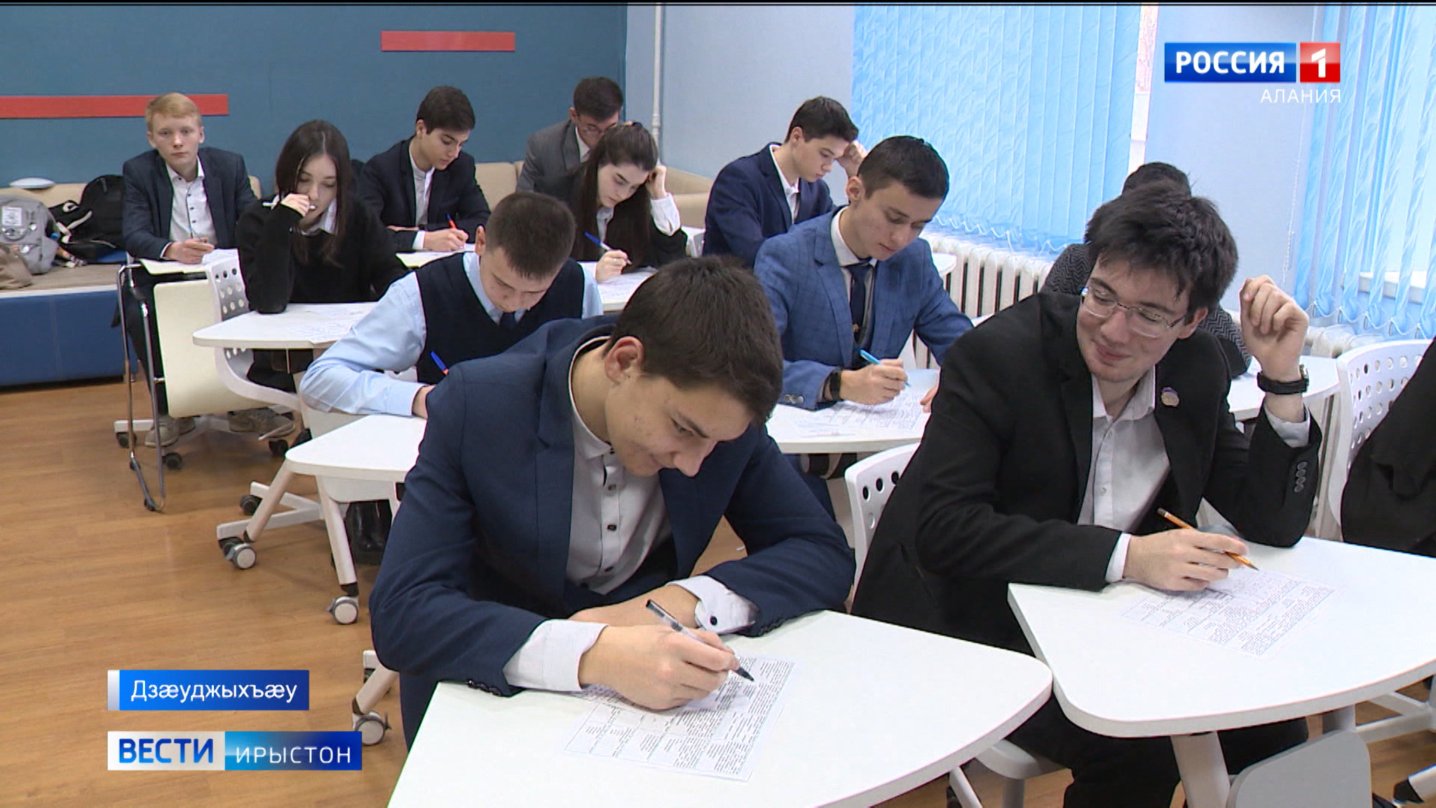 Дзæуджыхъæуы цæрджытæ сбæрæг кодтой сæ зонындзинæдтæ Фыдыбæстæйы Стыр хæсты истори зонынæй