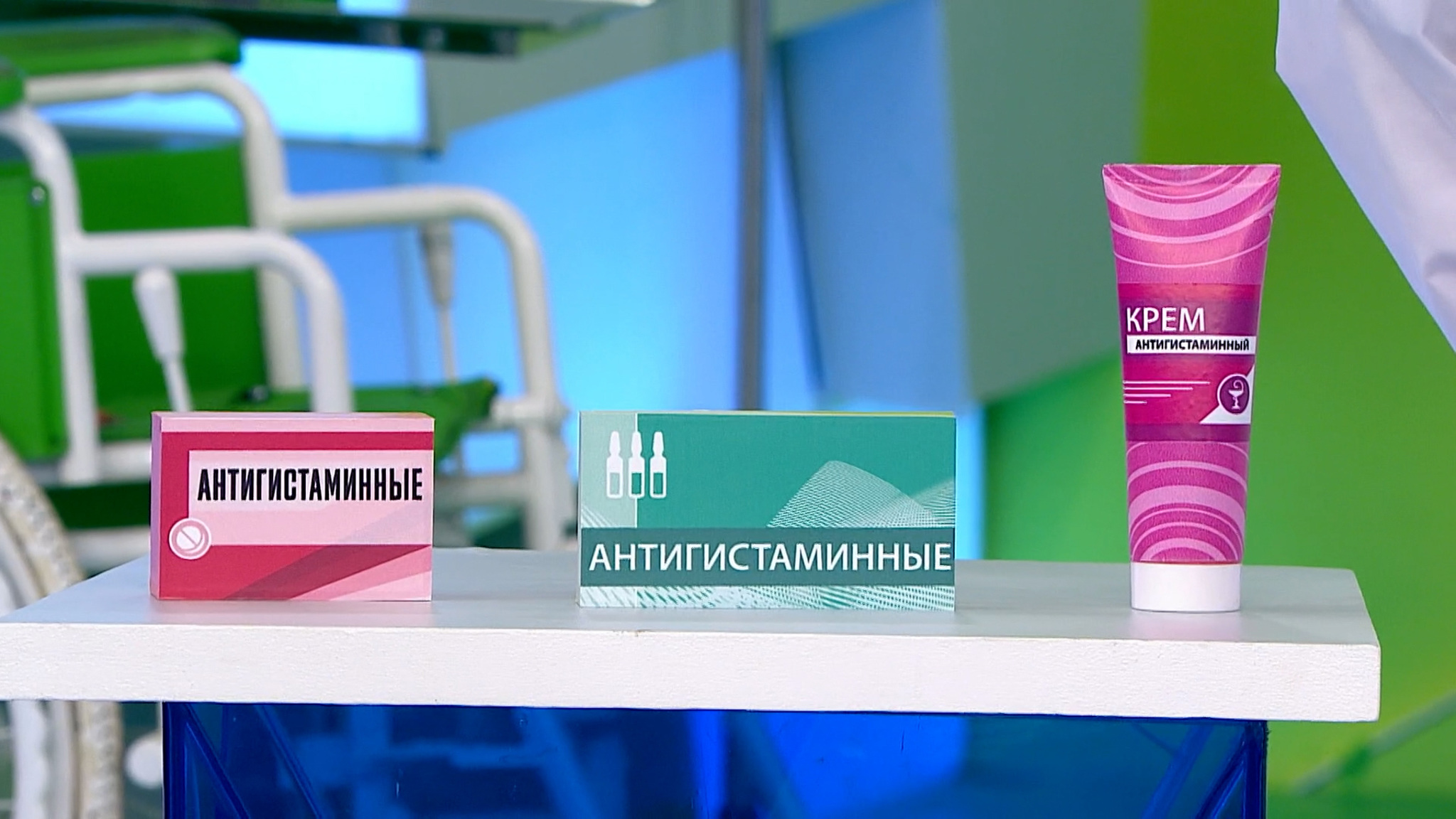 Как связаны аллергия и стресс