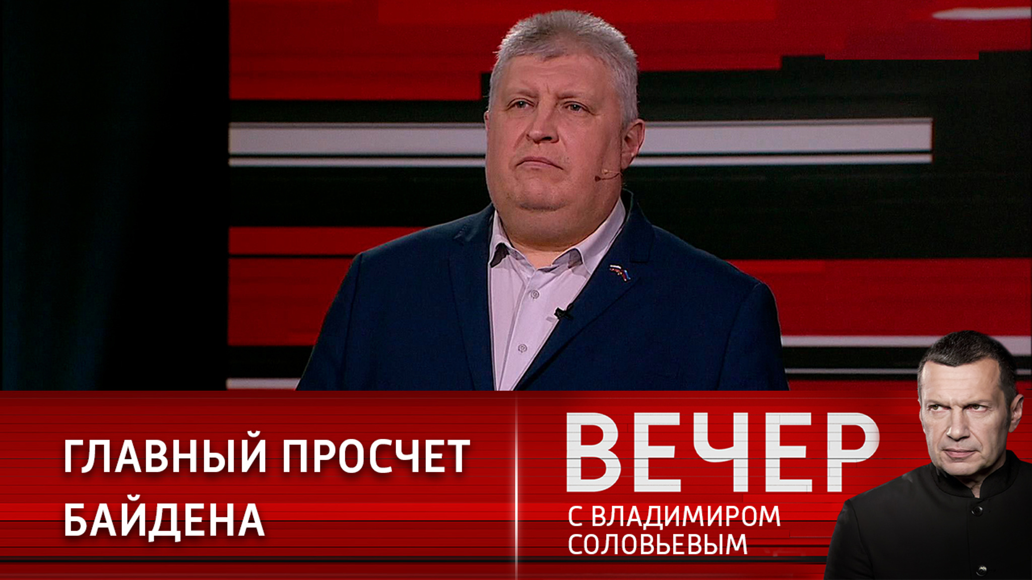 Причины, по которым Украина и США проиграют