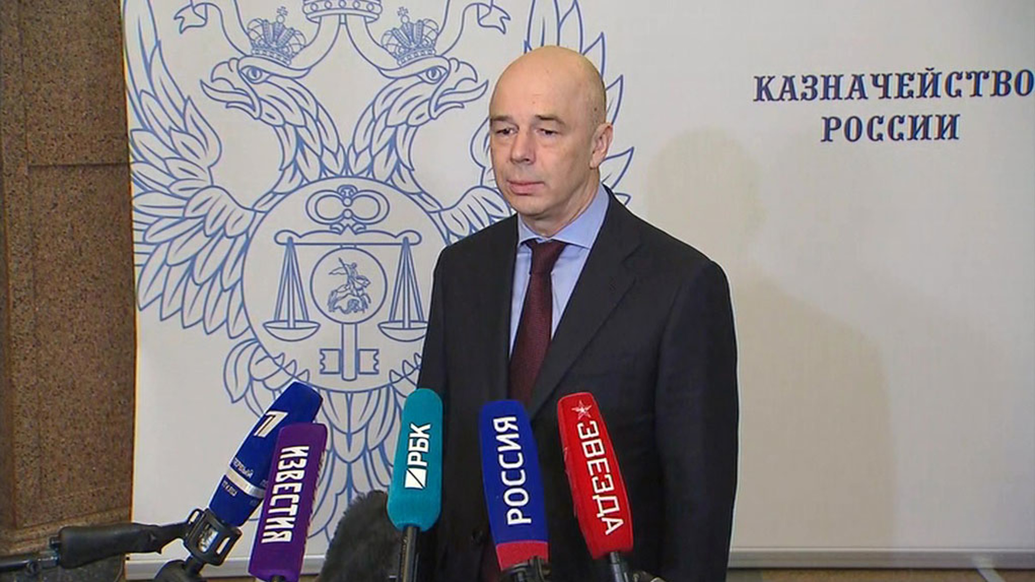 Силуанов о влиянии нефтяного потолка на исполнение бюджета РФ