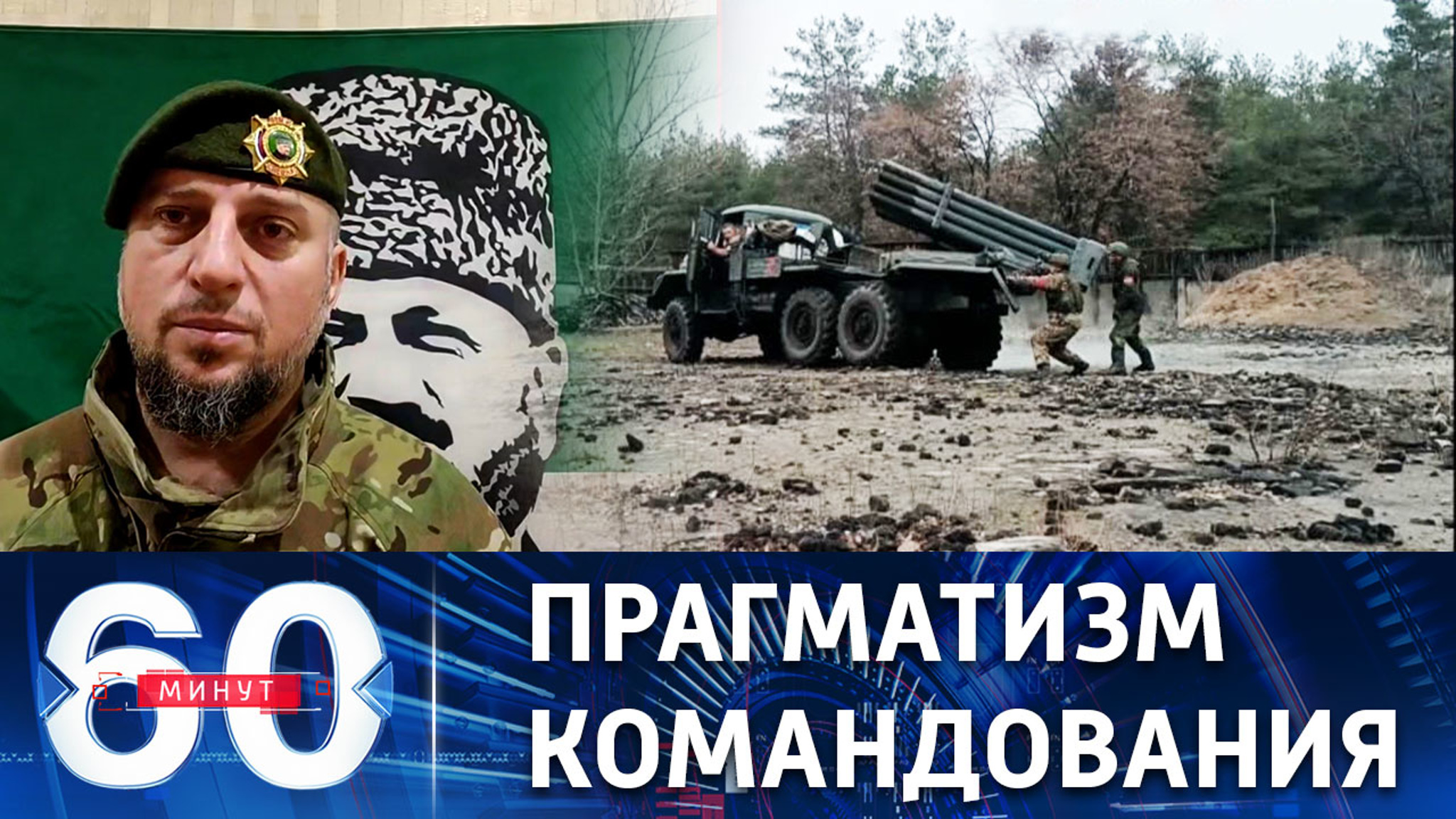 Не надо спешить с отправкой мобилизованных на фронт – Алаудинов